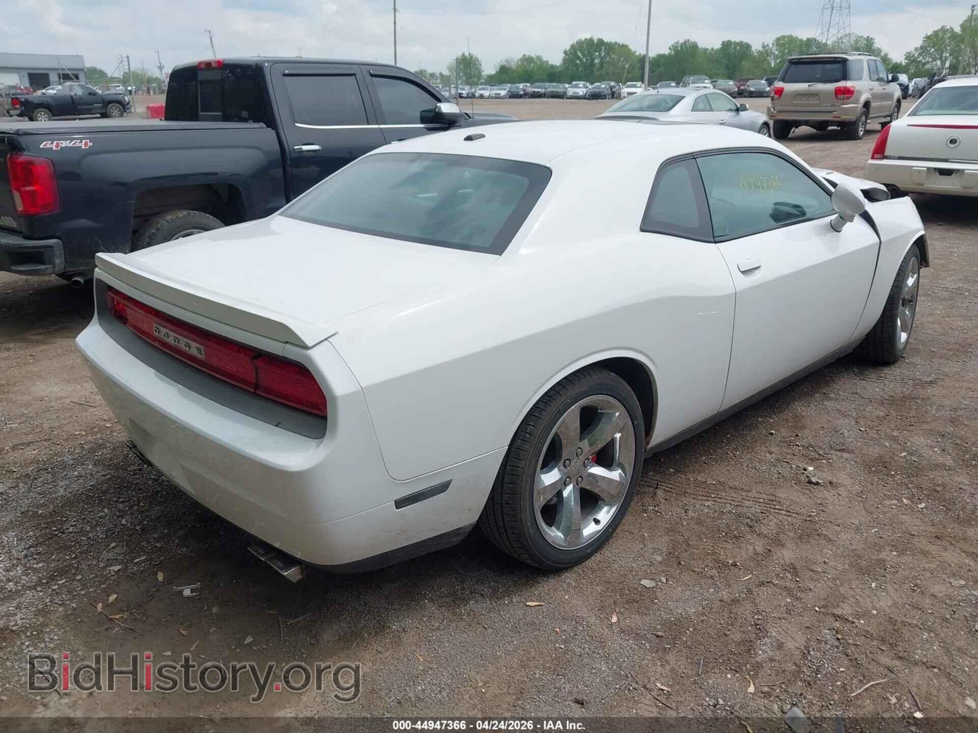 2012 DODGE CHALLENGER - VIN: 2C3CDYBT6CH157043 - Фото 4