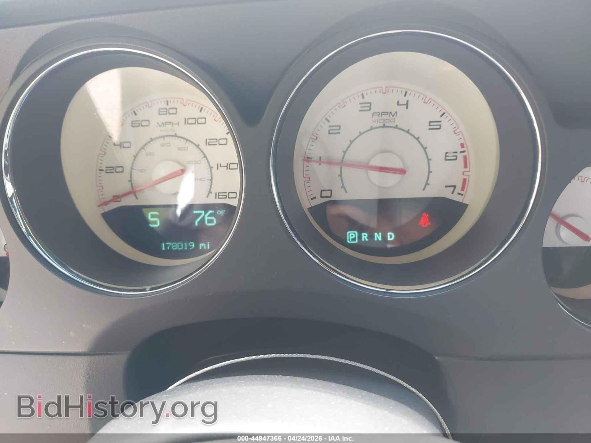 2012 DODGE CHALLENGER - VIN: 2C3CDYBT6CH157043 - Фото 7