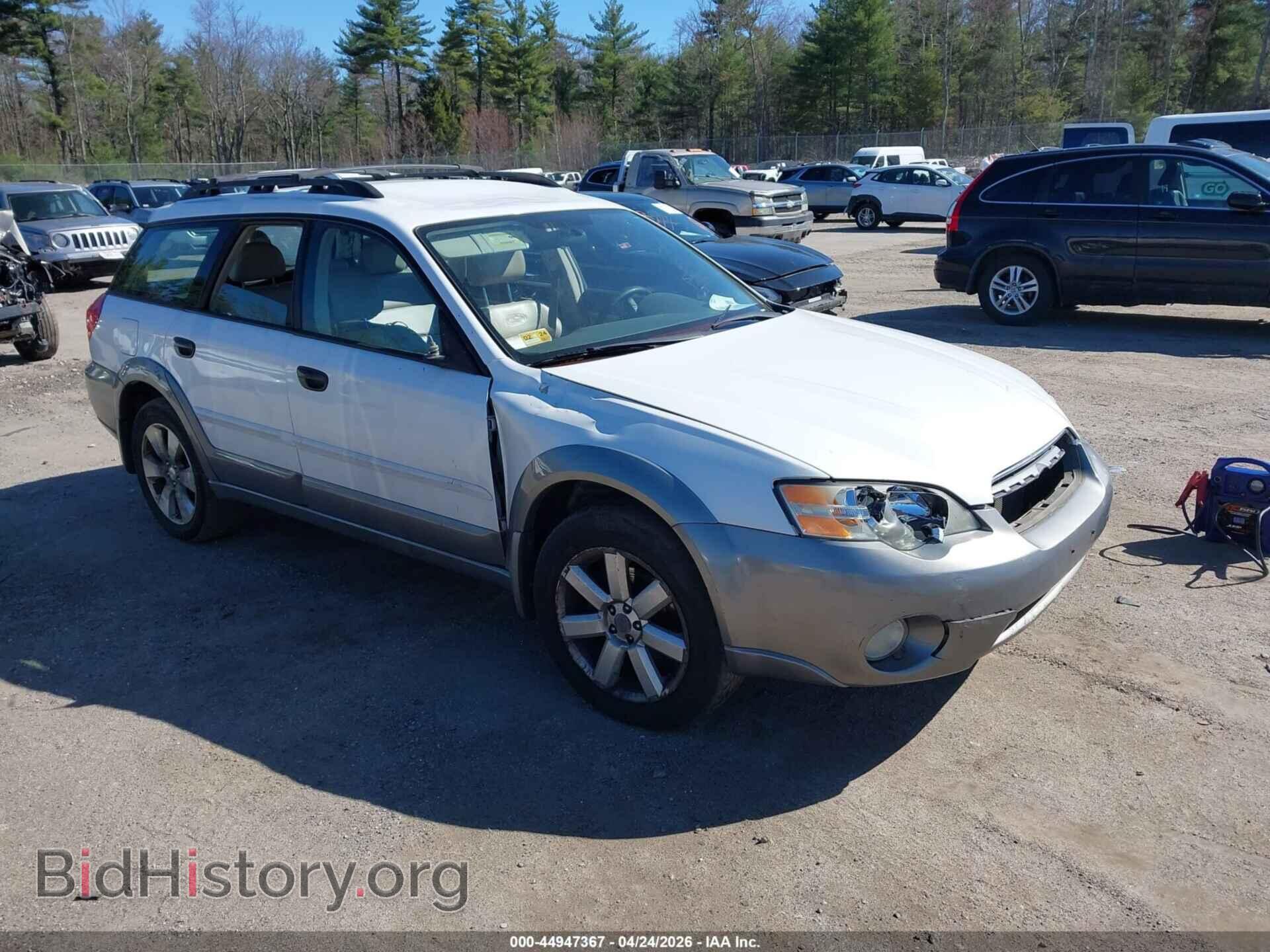 Фотография 4S4BP61C357356923 - SUBARU OUTBACK 2005