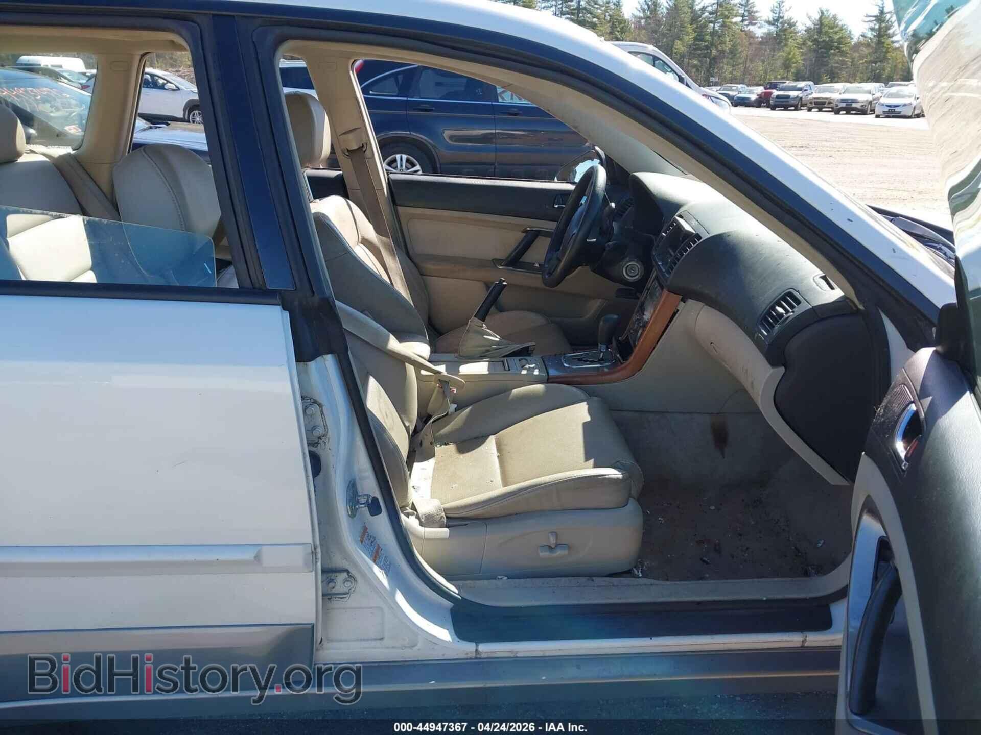 2005 SUBARU OUTBACK - VIN: 4S4BP61C357356923 - Фото 5