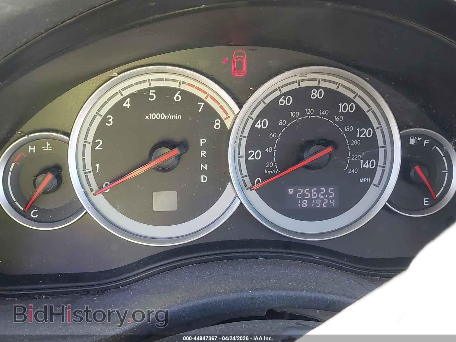 2005 SUBARU OUTBACK - VIN: 4S4BP61C357356923 - Фото 7
