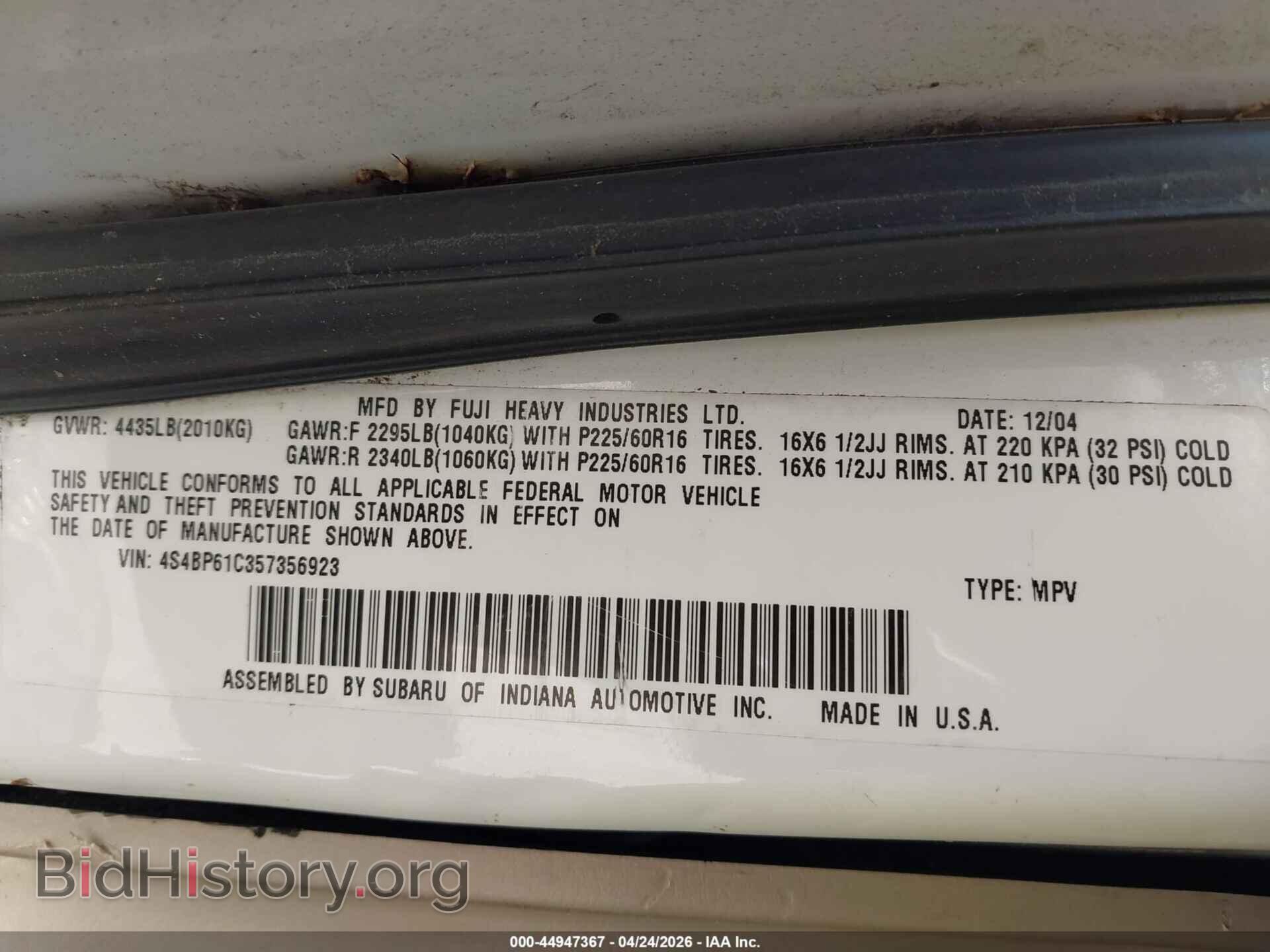 2005 SUBARU OUTBACK - VIN: 4S4BP61C357356923 - Фото 9