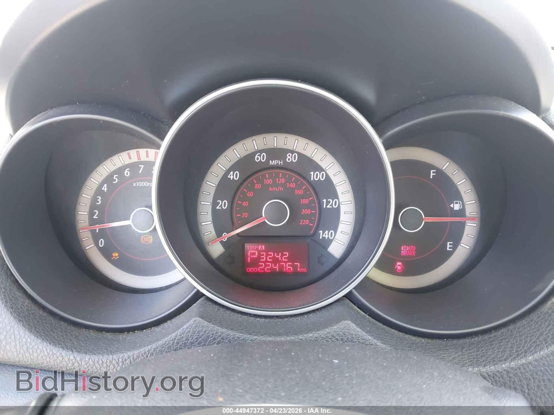 2012 KIA FORTE - VIN: KNAFU4A25C5553494 - Фото 7
