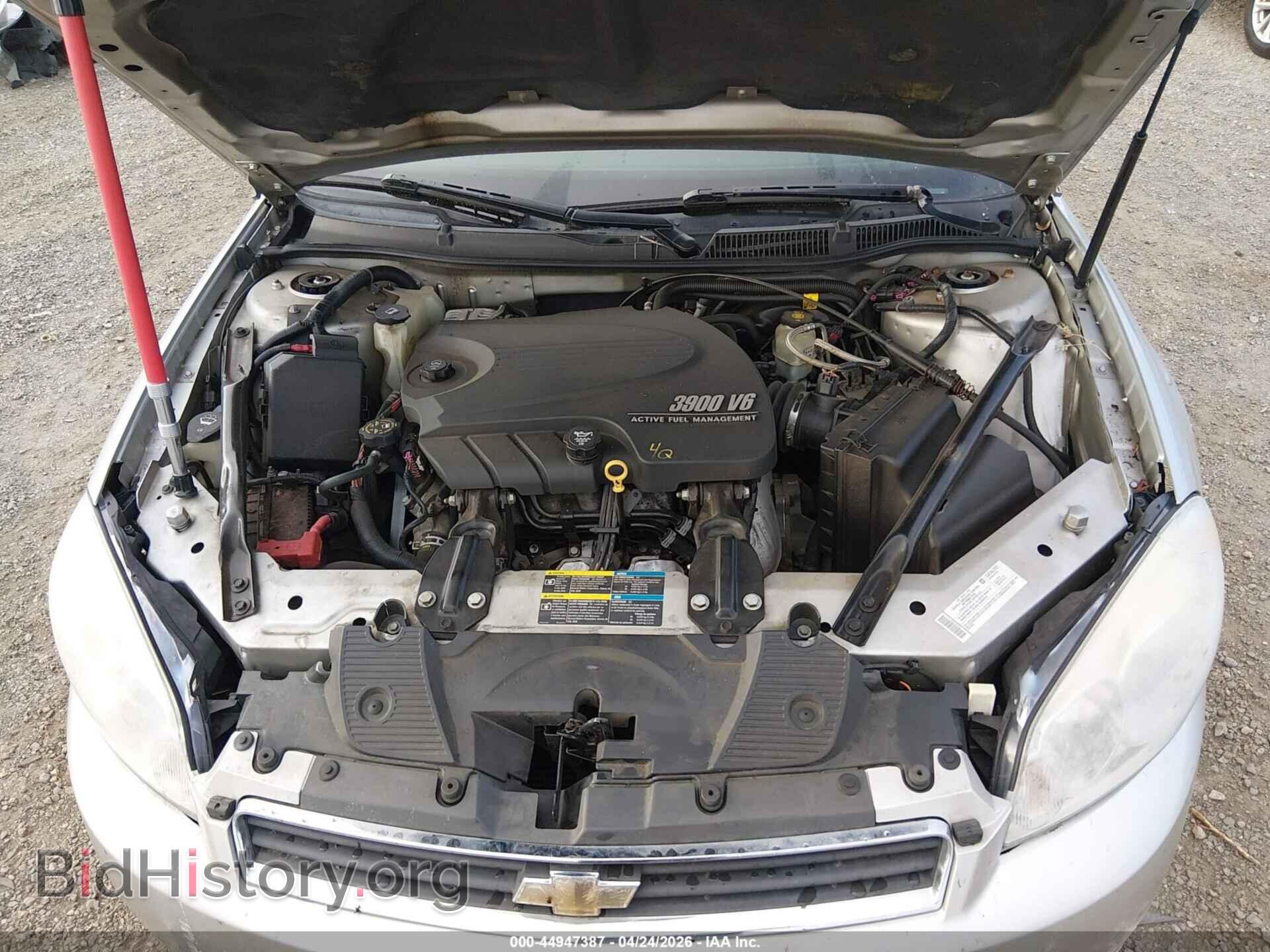 2007 CHEVROLET IMPALA - VIN: 2G1WC58R479357532 - Фото 10