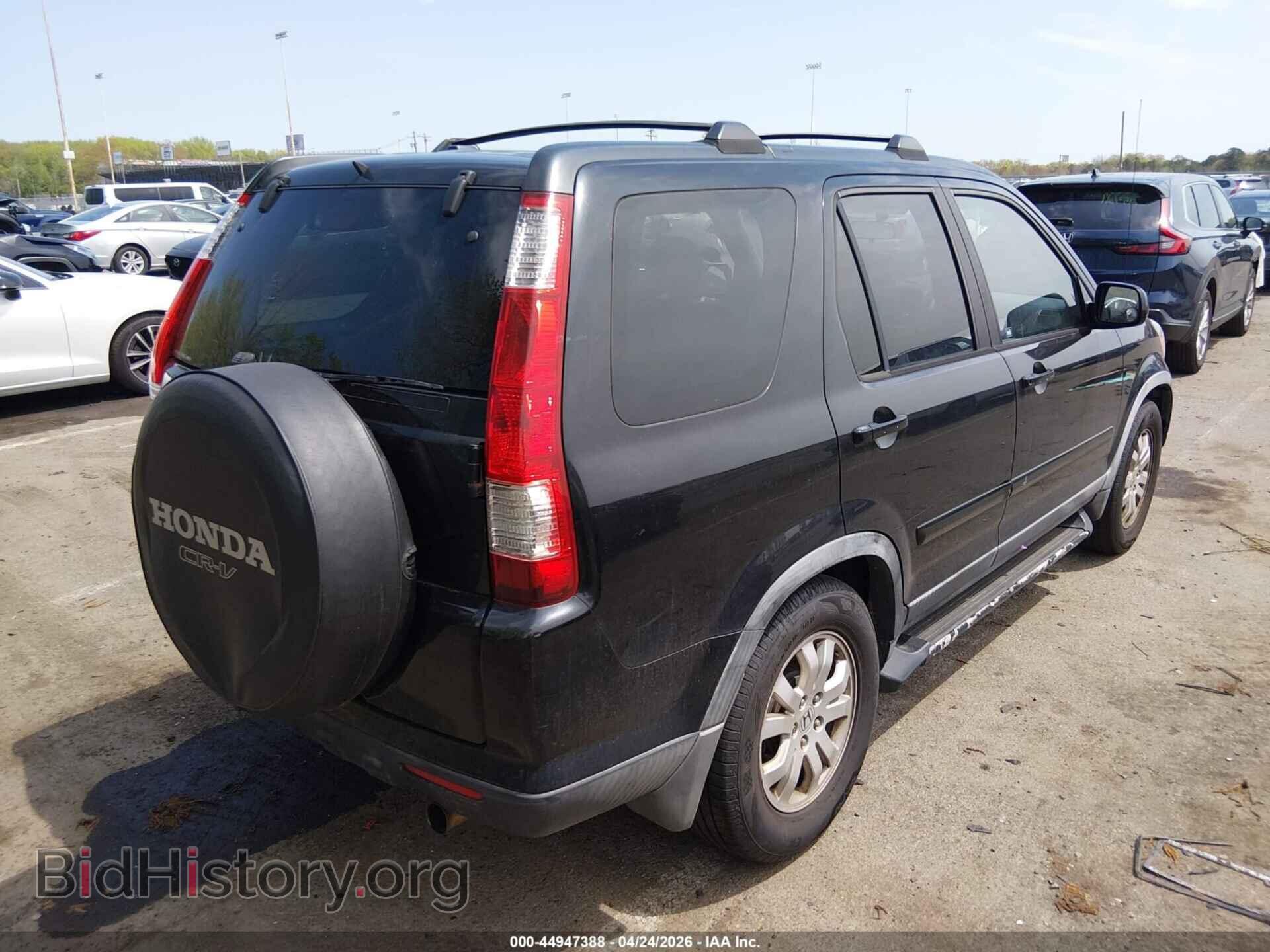 2005 HONDA CR-V - VIN: JHLRD78965C008264 - Фото 4