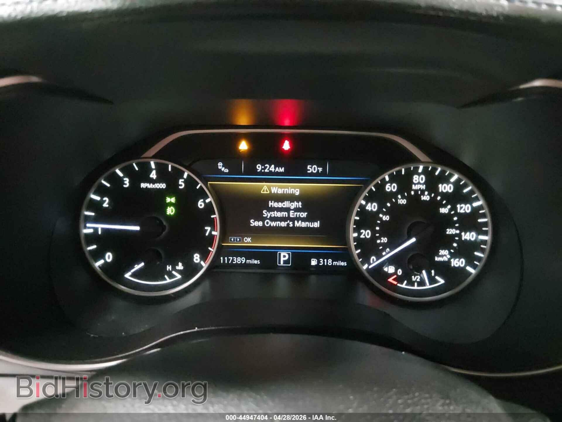2016 NISSAN MAXIMA - VIN: 1N4AA6AP9GC422086 - Фото 7
