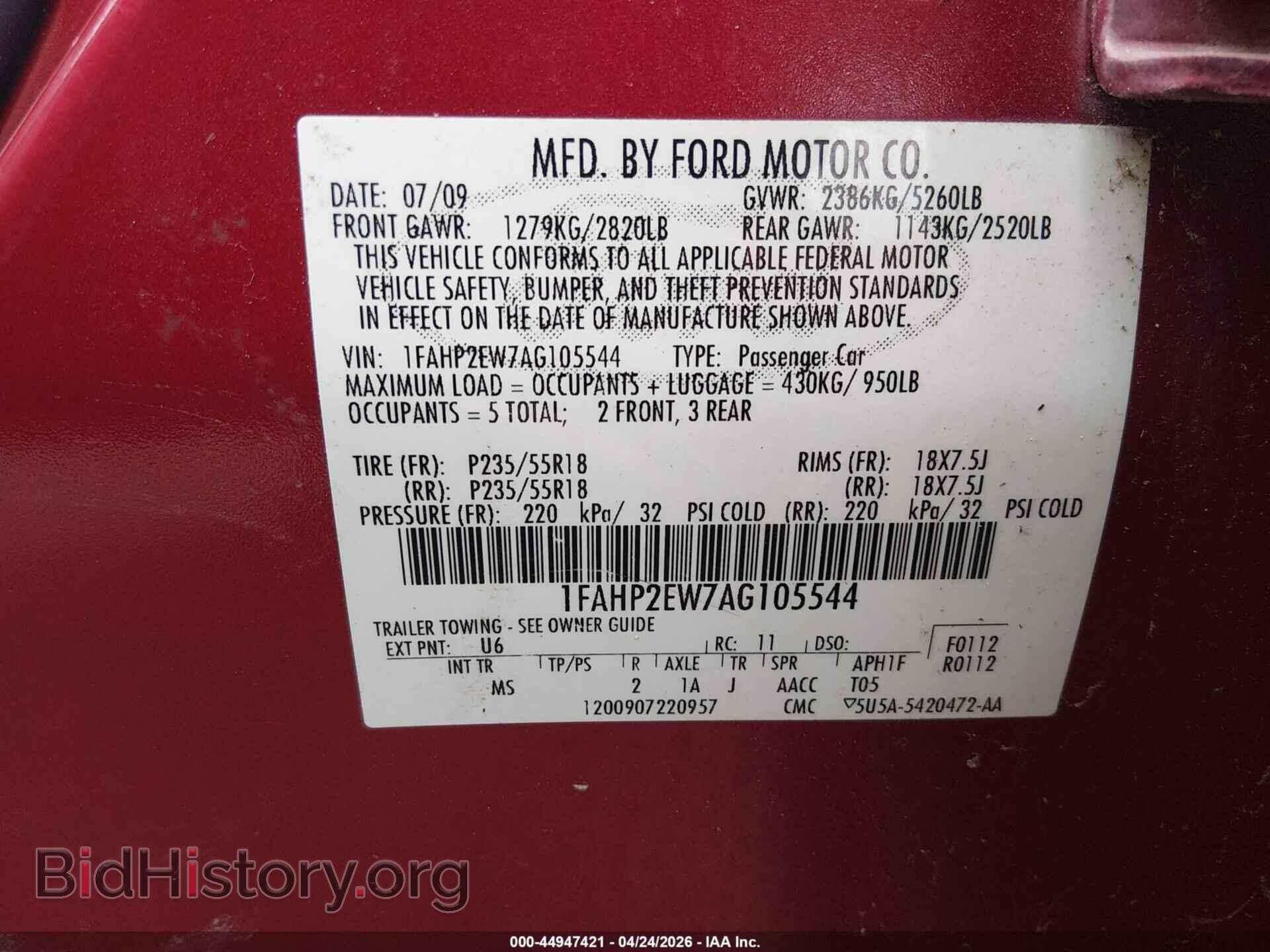 2010 FORD TAURUS - VIN: 1FAHP2EW7AG105544 - Фото 9