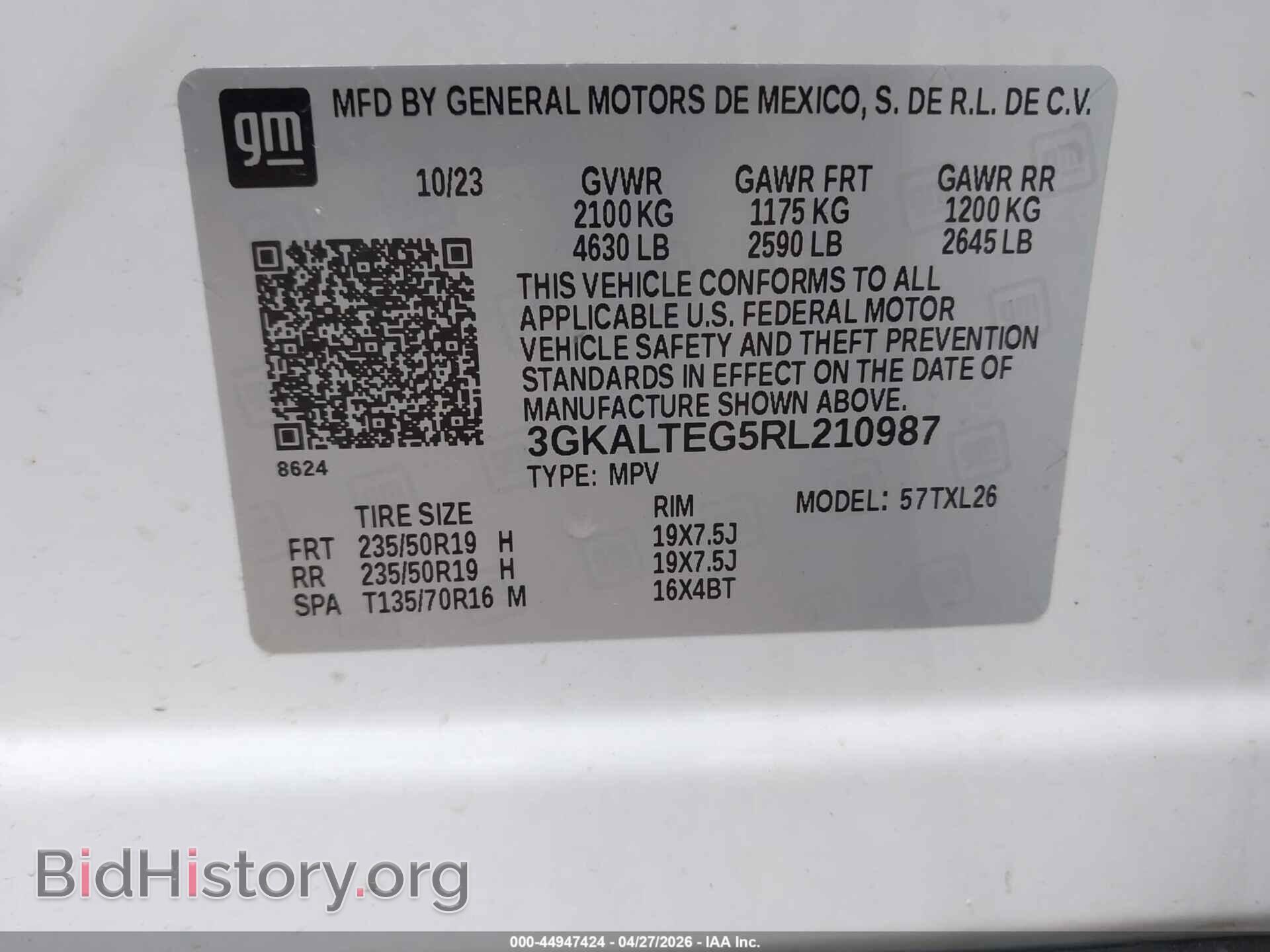 2024 GMC TERRAIN - VIN: 3GKALTEG5RL210987 - Фото 9