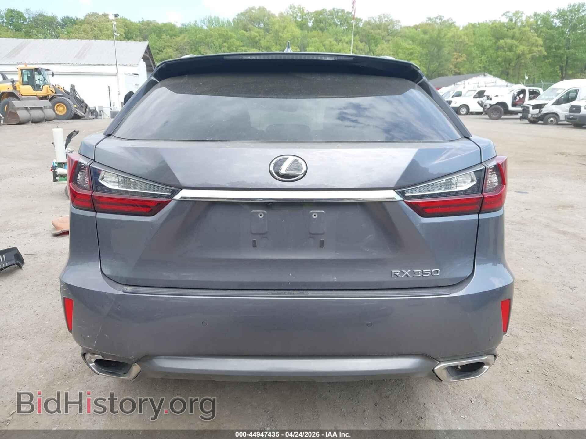 2017 LEXUS RX 350 - VIN: 2T2BZMCA3HC128773 - Фото 16