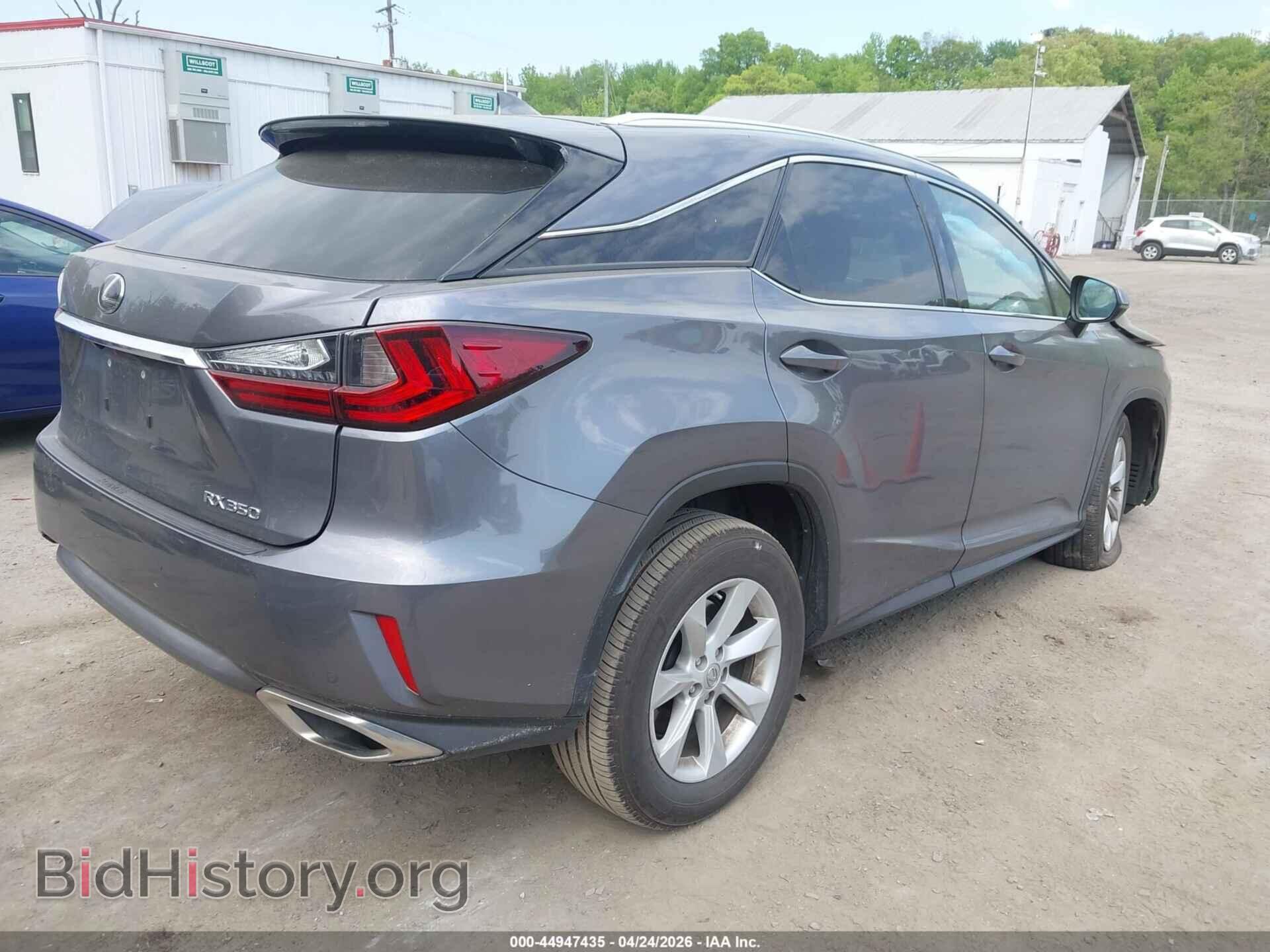 2017 LEXUS RX 350 - VIN: 2T2BZMCA3HC128773 - Фото 4