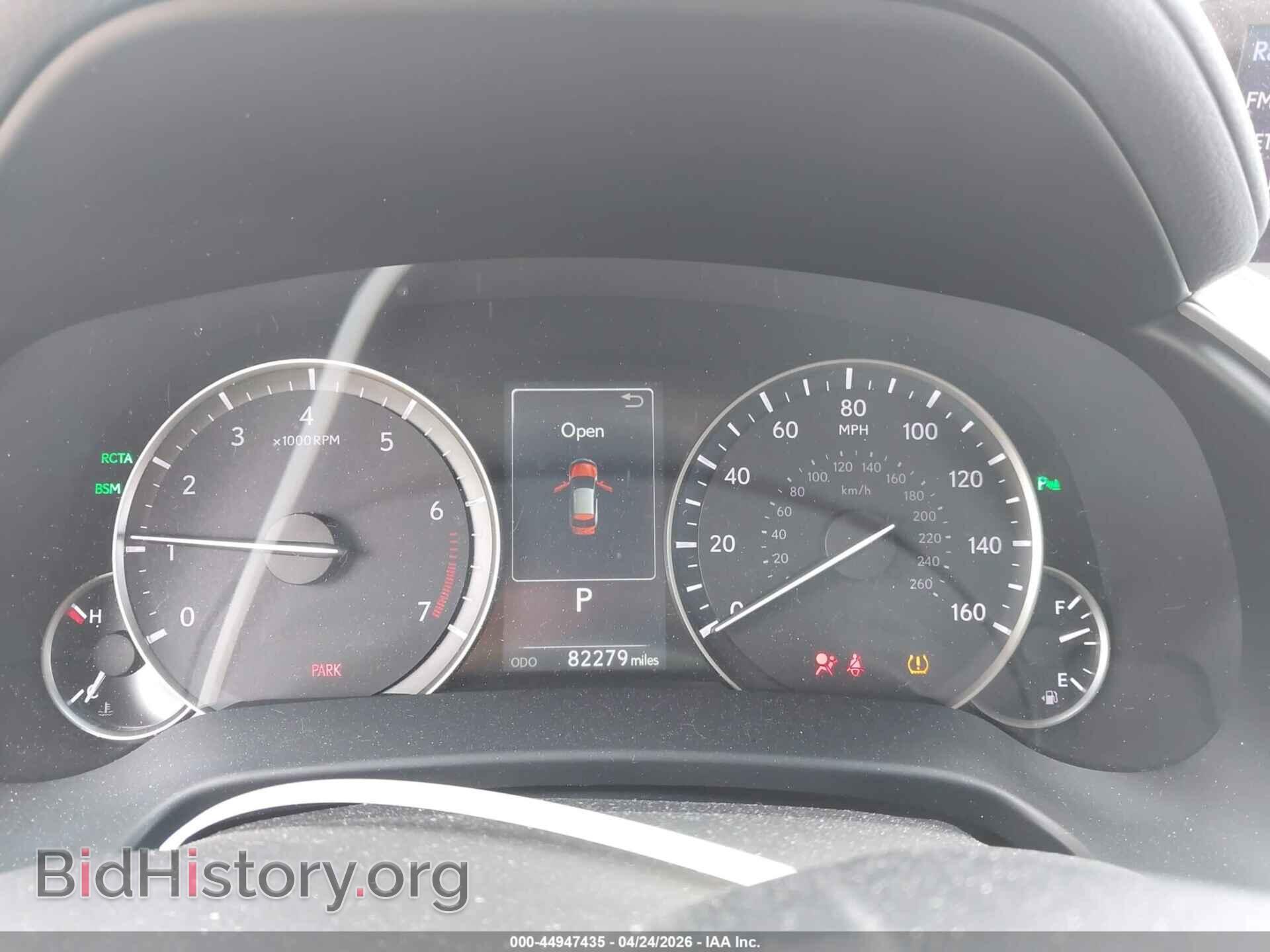 2017 LEXUS RX 350 - VIN: 2T2BZMCA3HC128773 - Фото 7