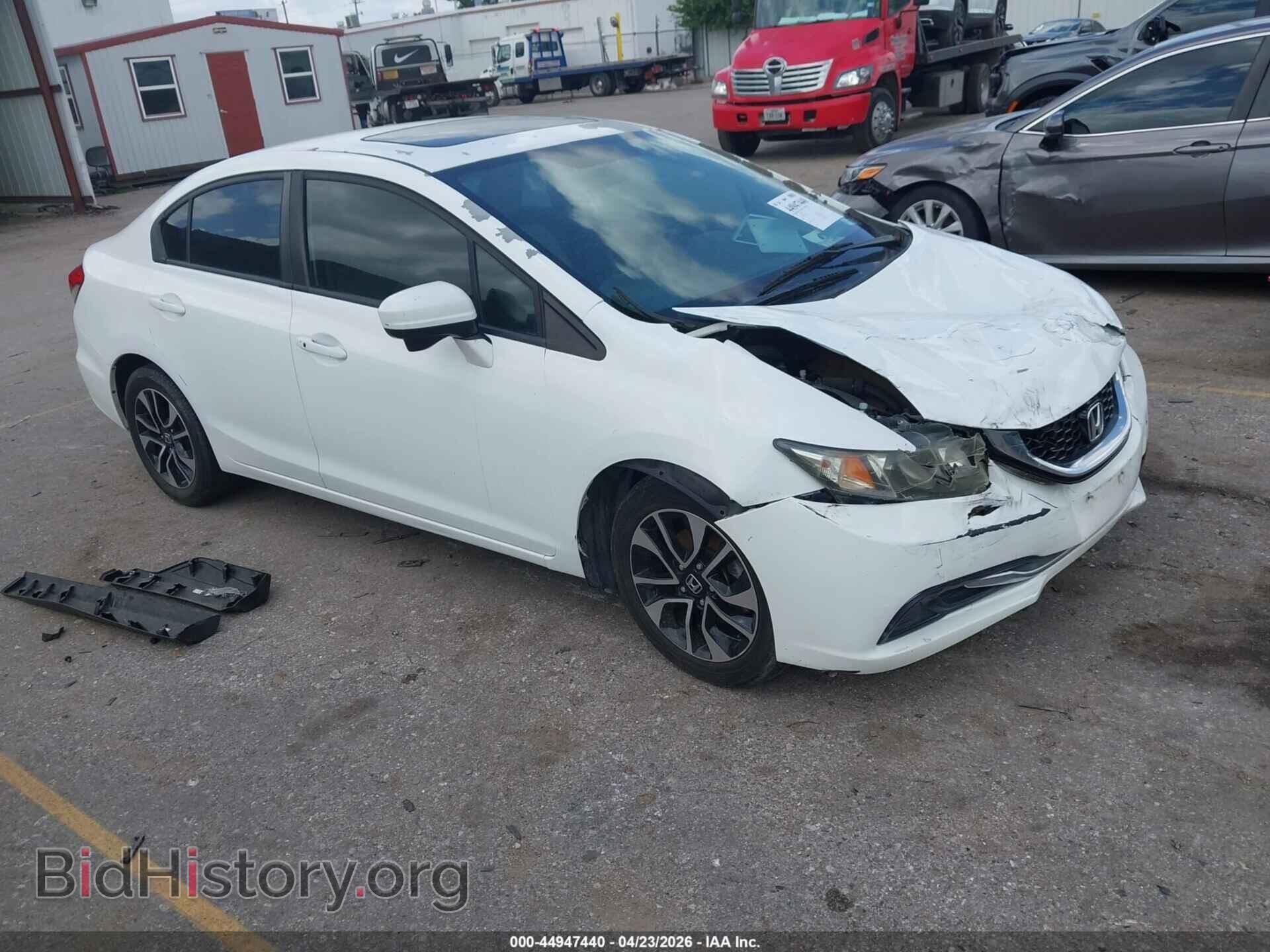 Фотография 19XFB2F83EE037362 - HONDA CIVIC 2014