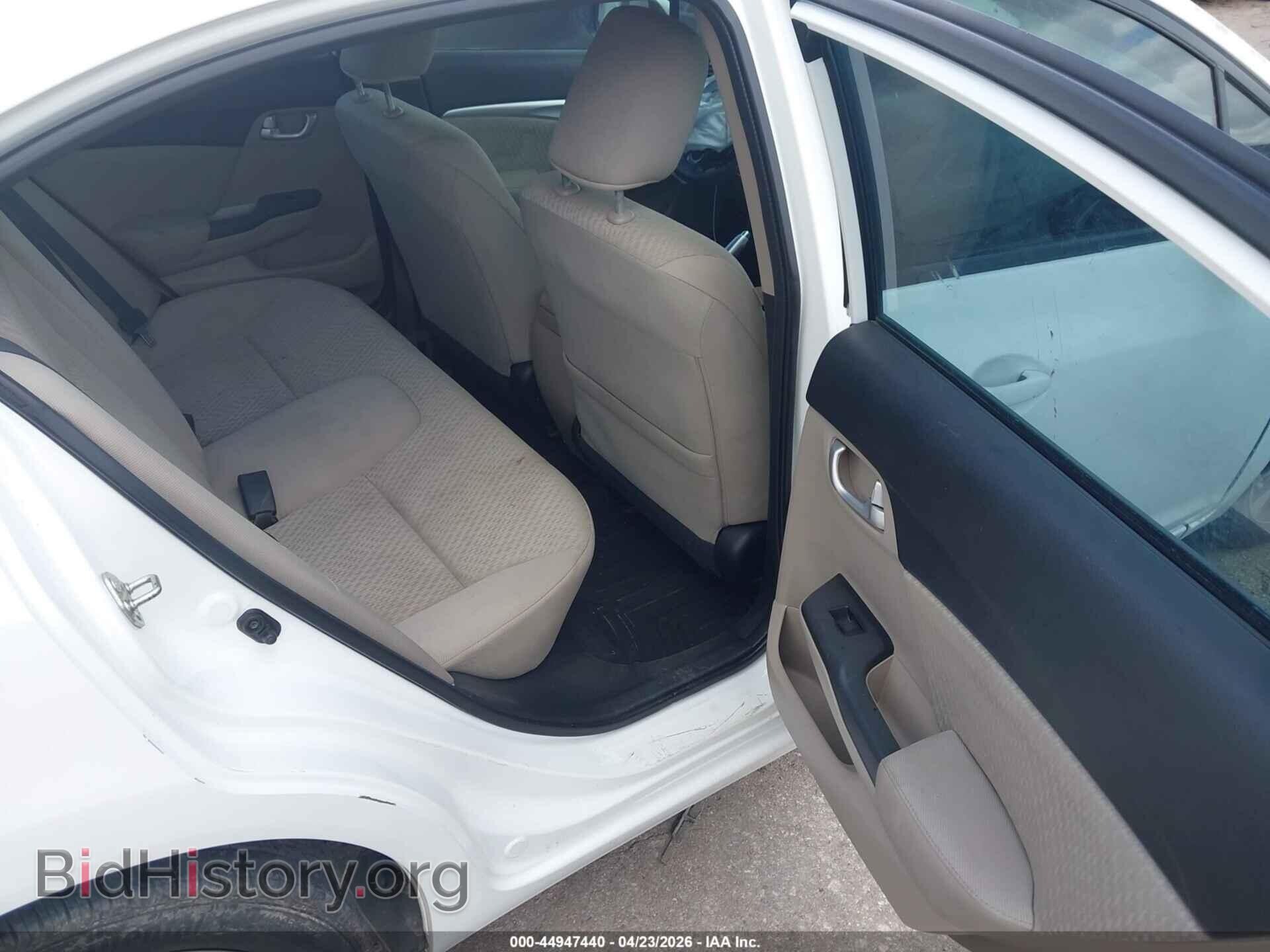 2014 HONDA CIVIC - VIN: 19XFB2F83EE037362 - Photo 8