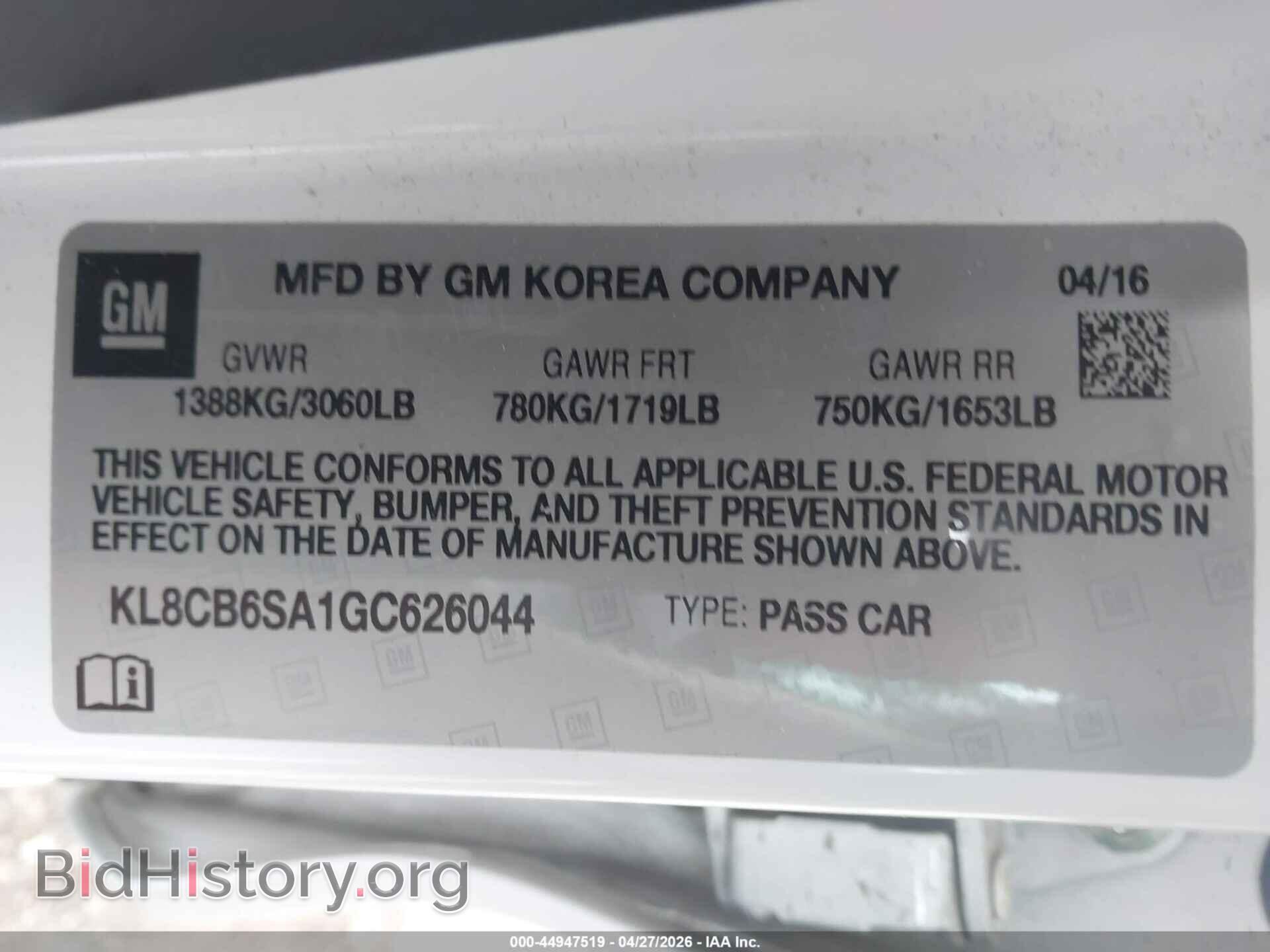 2016 CHEVROLET SPARK - VIN: KL8CB6SA1GC626044 - Фото 9