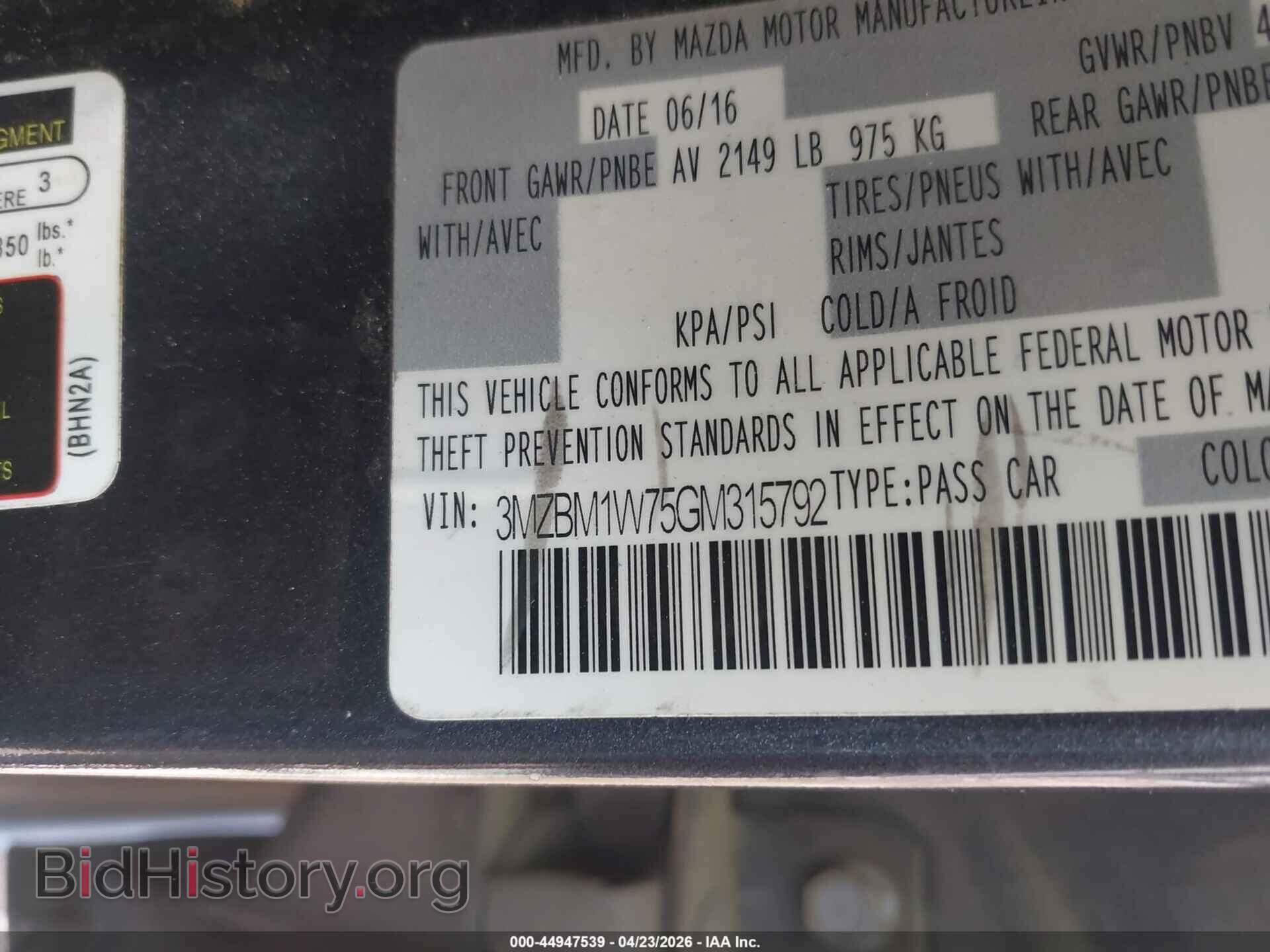 2016 MAZDA MAZDA3 - VIN: 3MZBM1W75GM315792 - Фото 9