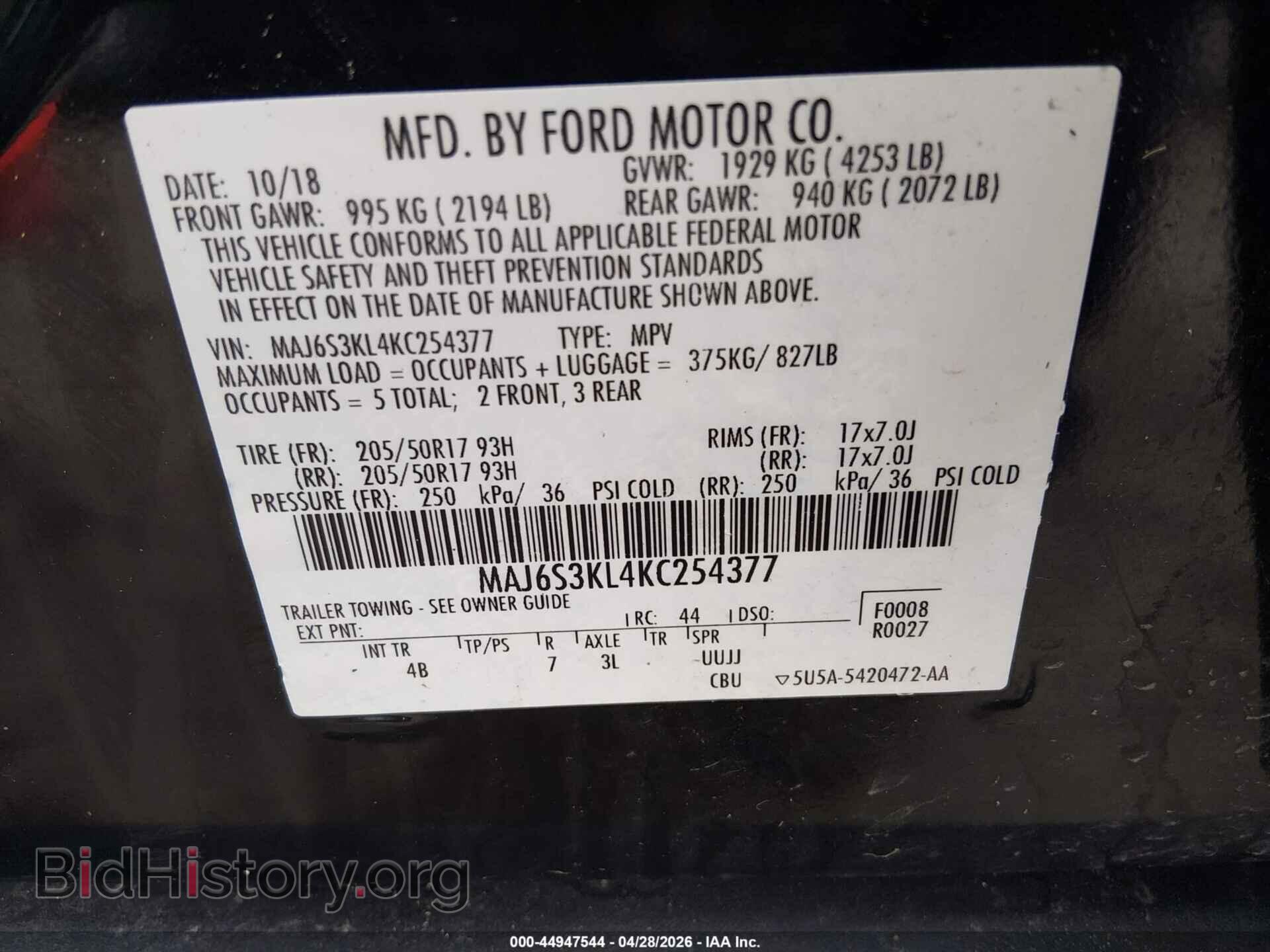 2019 FORD ECOSPORT - VIN: MAJ6S3KL4KC254377 - Photo 9