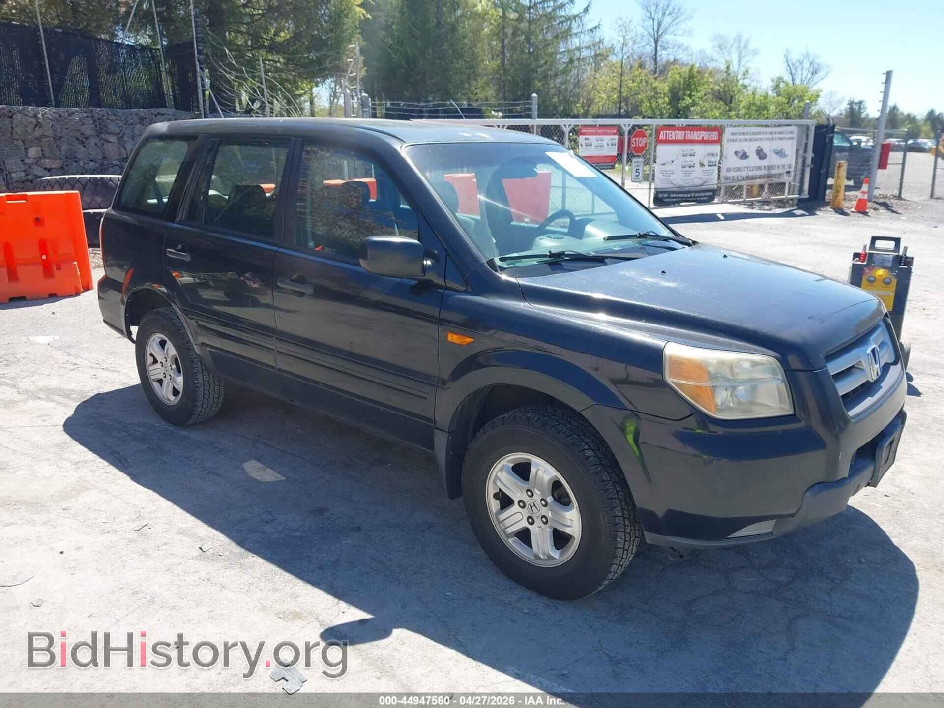 Фотография 5FNYF18187B005477 - HONDA PILOT 2007