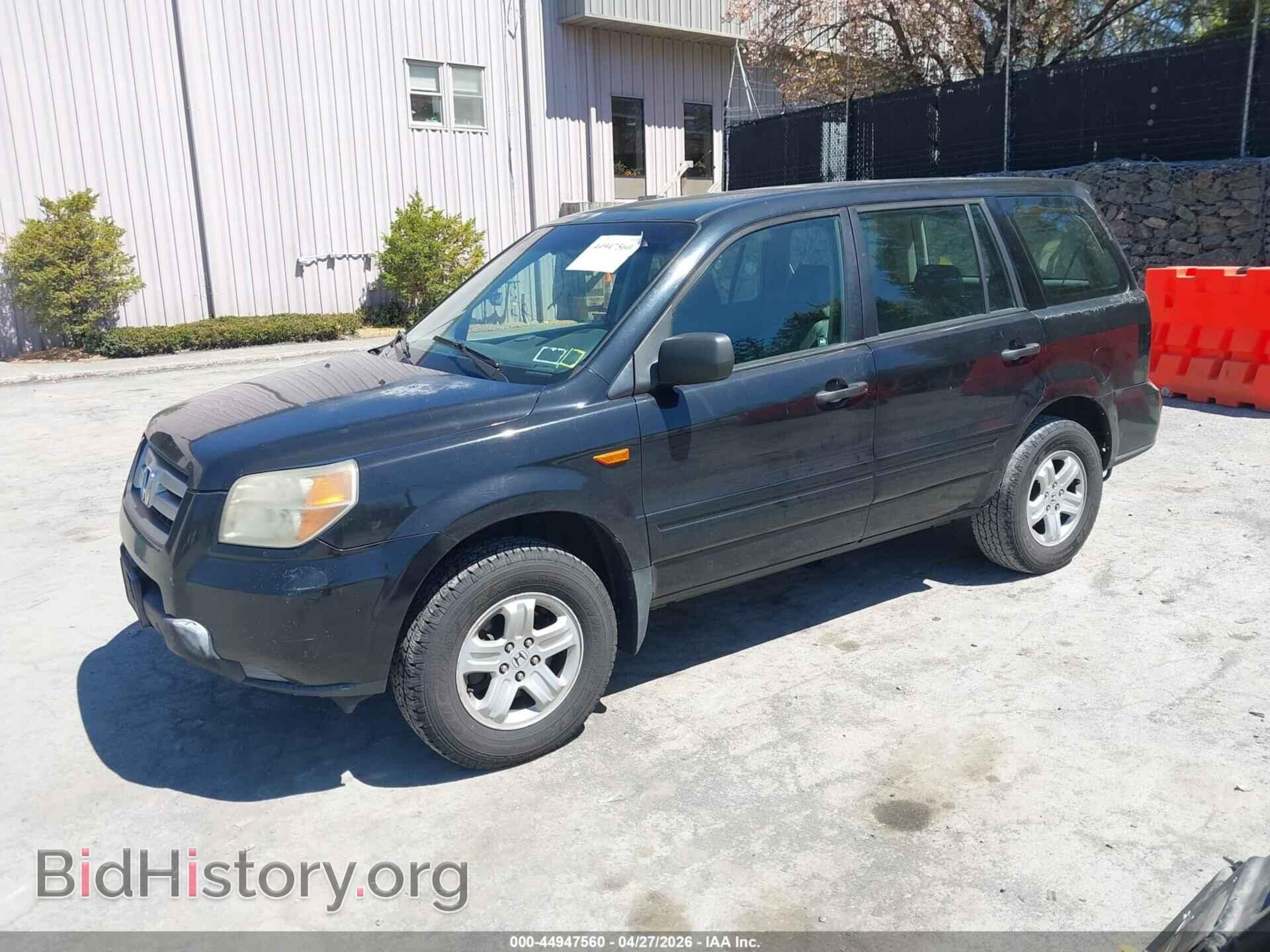 2007 HONDA PILOT - VIN: 5FNYF18187B005477 - Фото 2