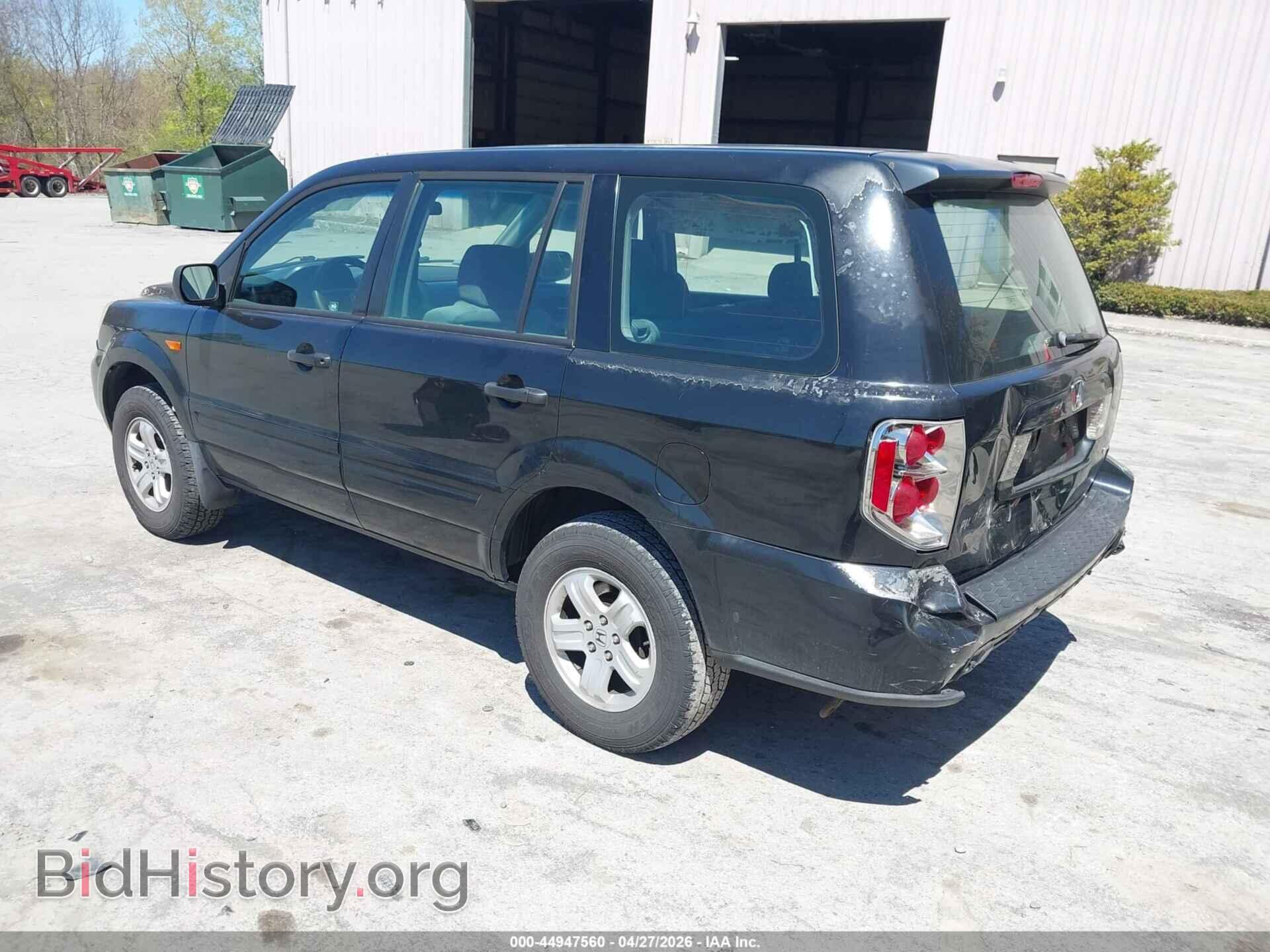 2007 HONDA PILOT - VIN: 5FNYF18187B005477 - Фото 3