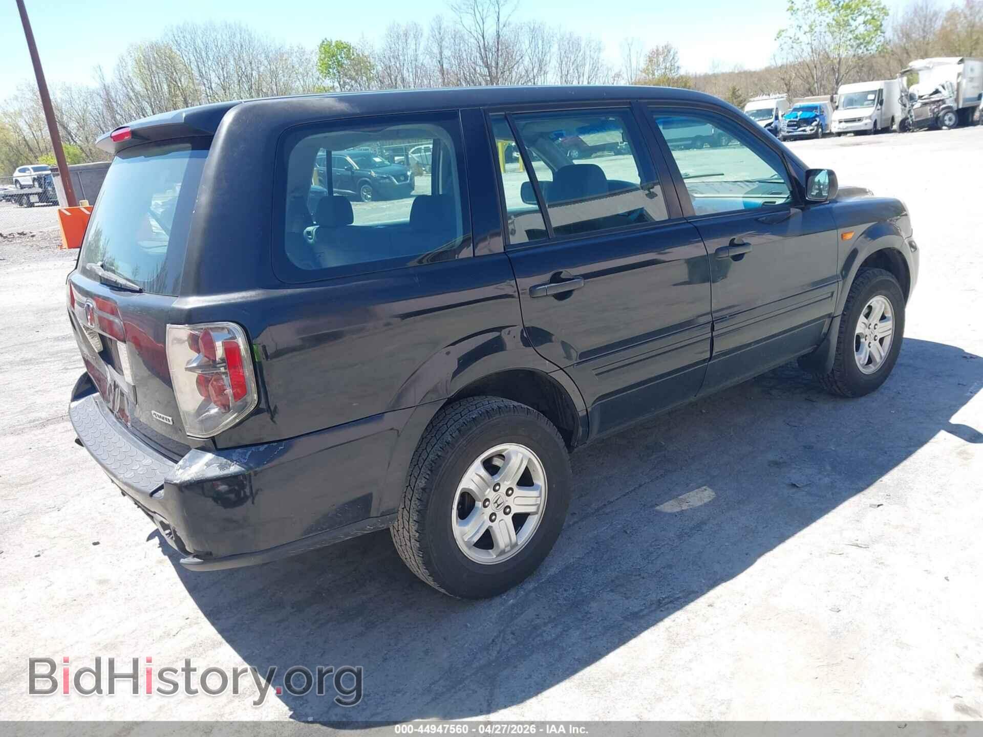 2007 HONDA PILOT - VIN: 5FNYF18187B005477 - Фото 4