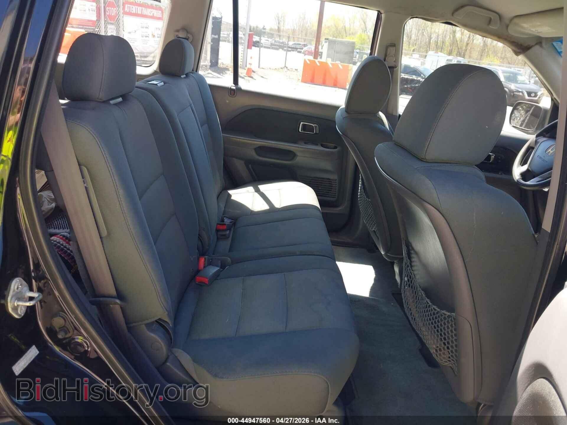 2007 HONDA PILOT - VIN: 5FNYF18187B005477 - Фото 8