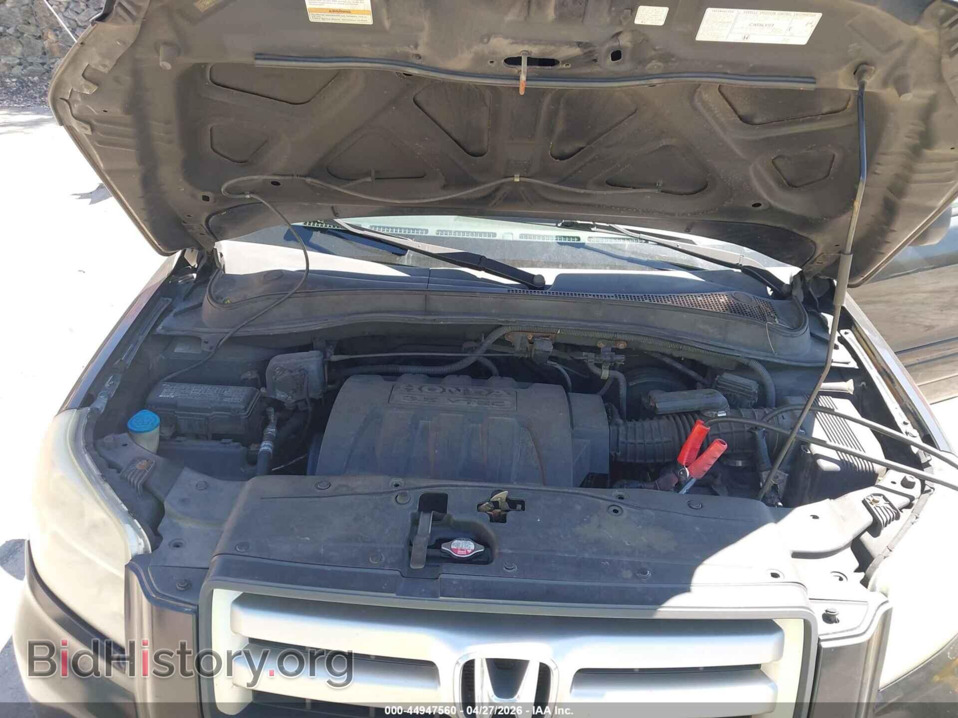 2007 HONDA PILOT - VIN: 5FNYF18187B005477 - Фото 10