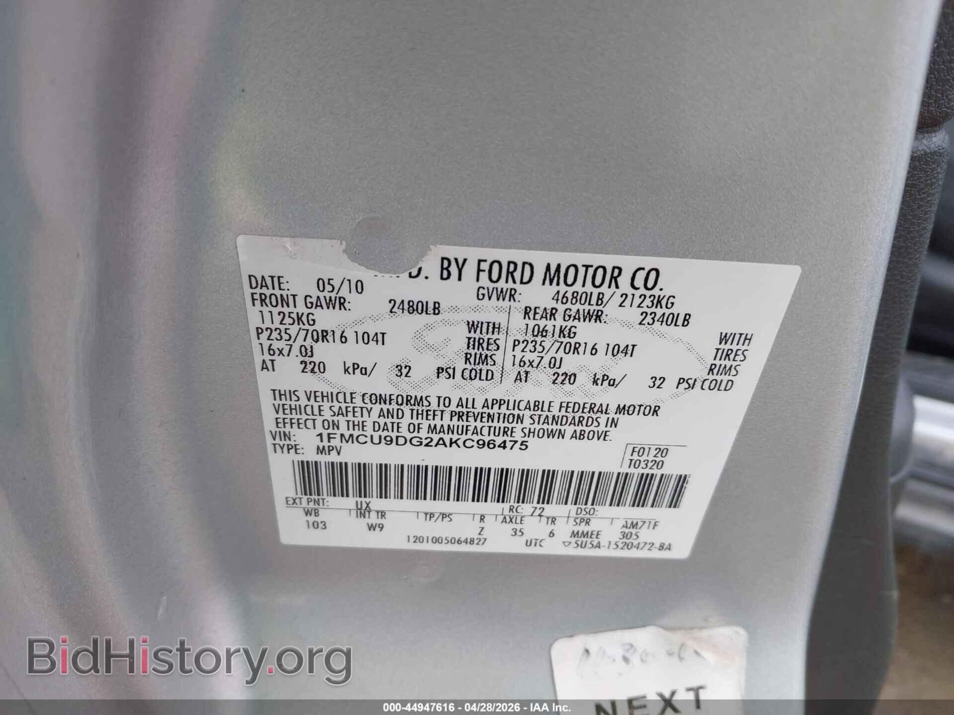 2010 FORD ESCAPE - VIN: 1FMCU9DG2AKC96475 - Фото 9