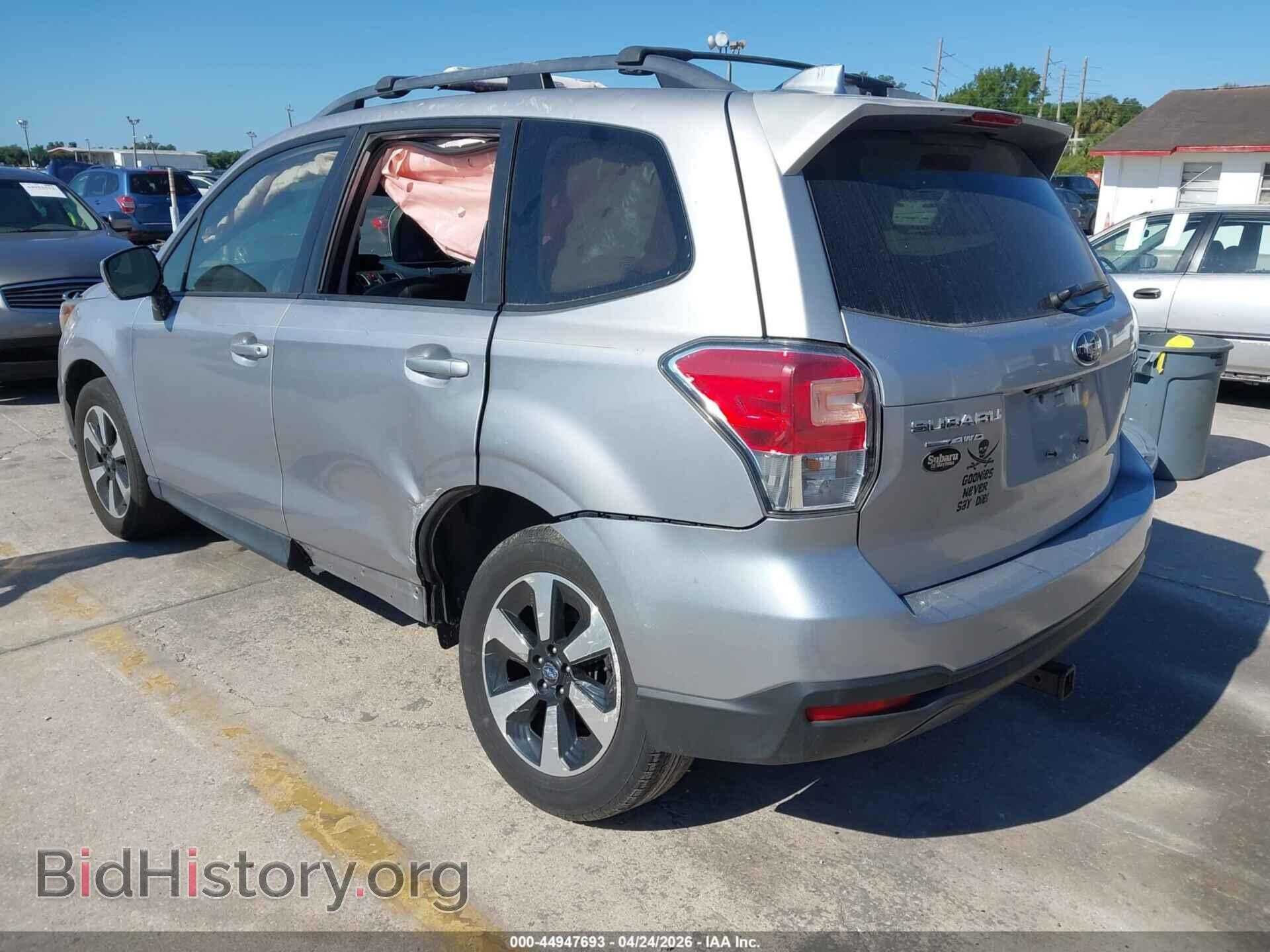 2017 SUBARU FORESTER - VIN: JF2SJADC3HH536505 - Фото 3
