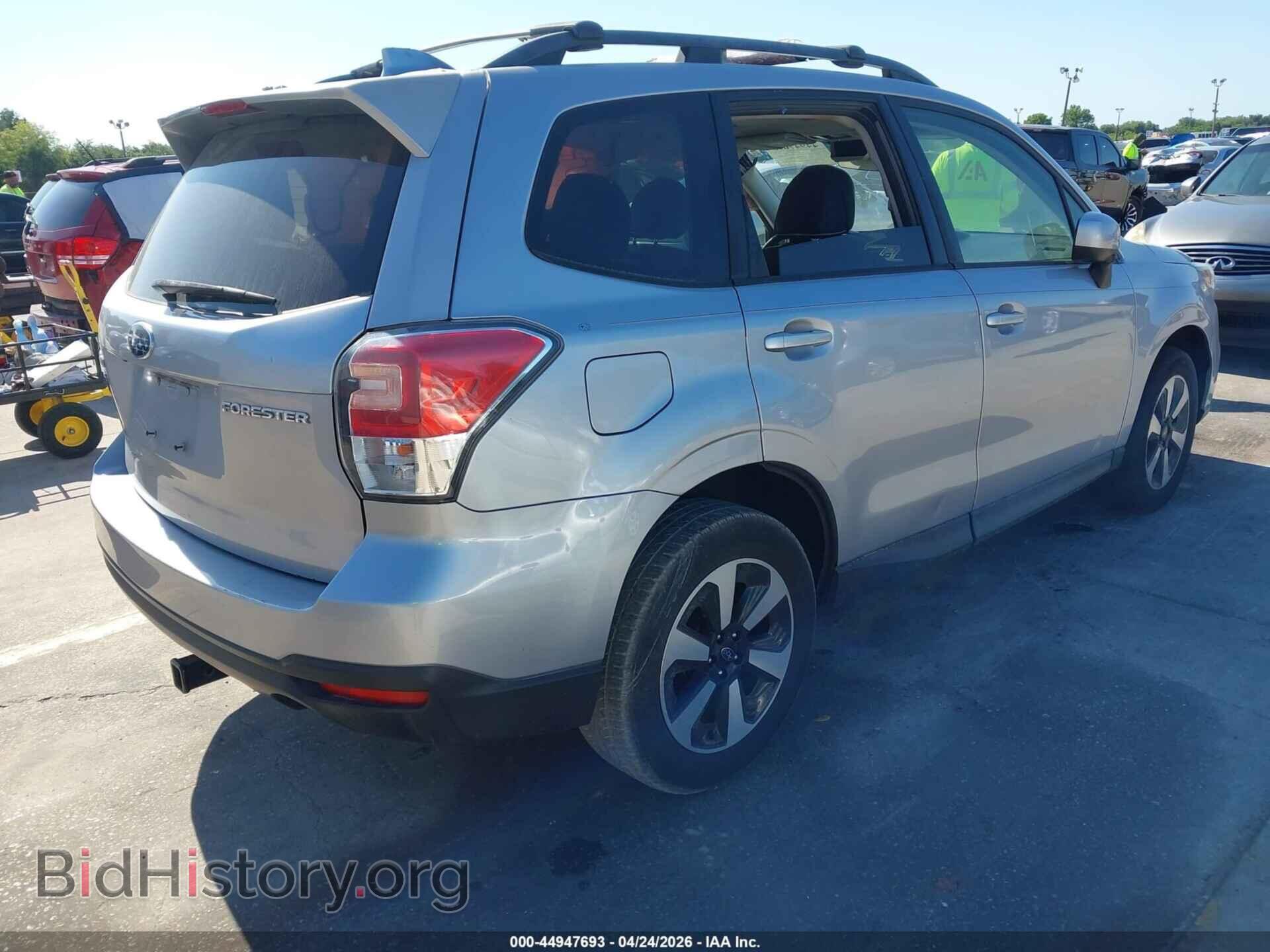 2017 SUBARU FORESTER - VIN: JF2SJADC3HH536505 - Фото 4