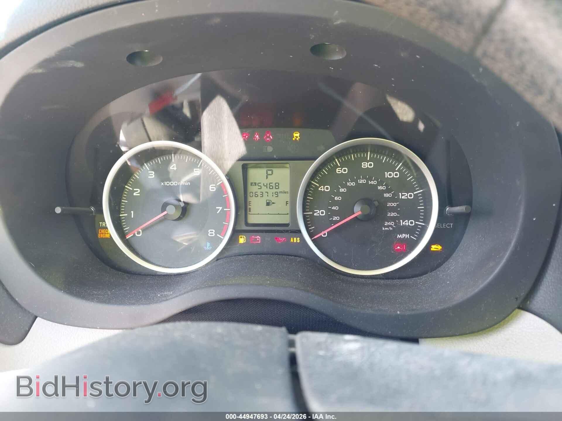 2017 SUBARU FORESTER - VIN: JF2SJADC3HH536505 - Фото 7