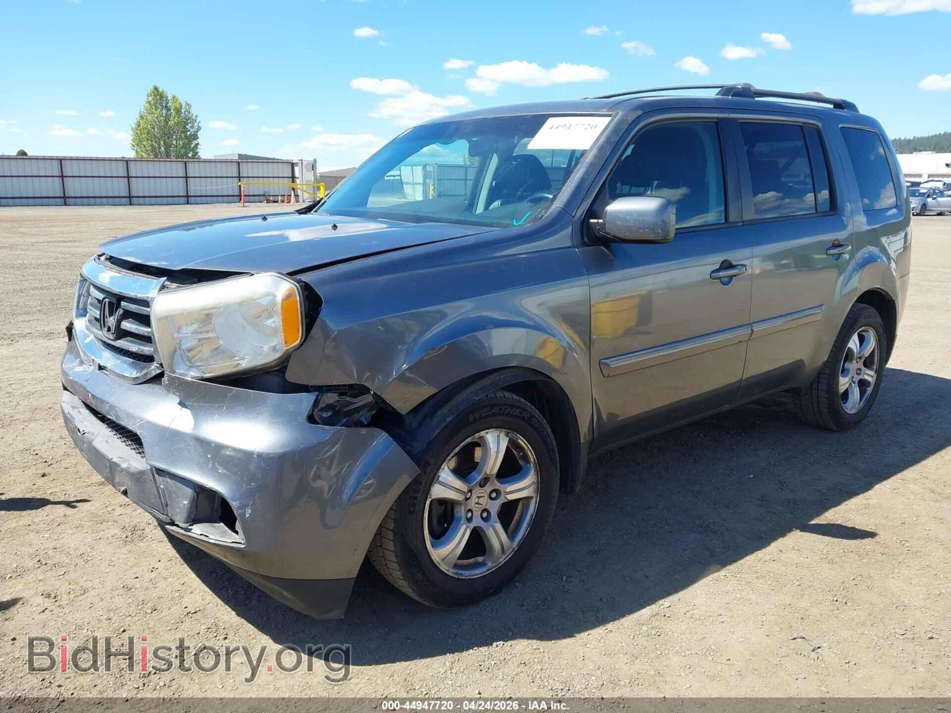 2013 HONDA PILOT - VIN: 5FNYF4H59DB043011 - Фото 2