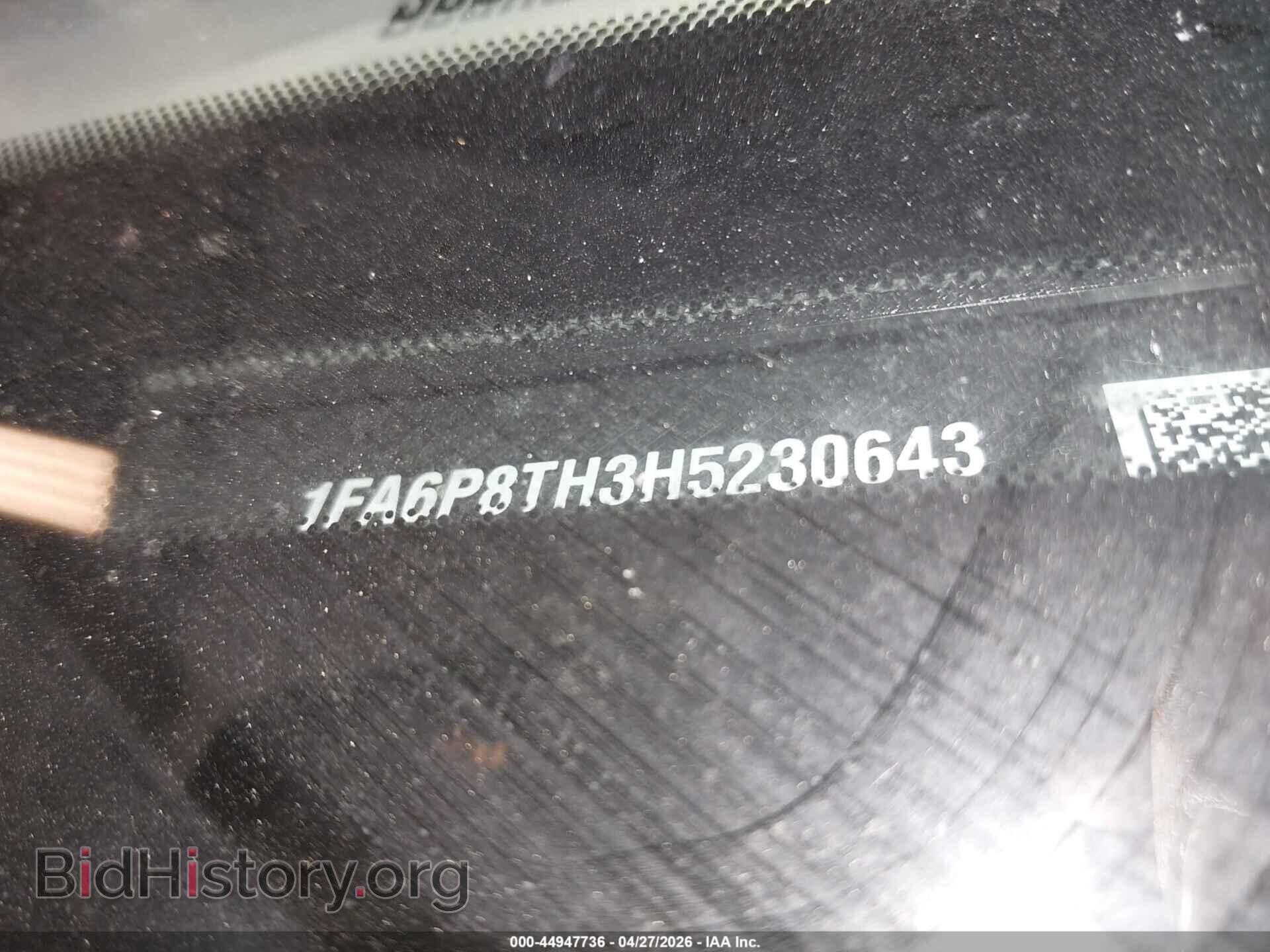 2017 FORD MUSTANG - VIN: 1FA6P8TH3H5230643 - Фото 9