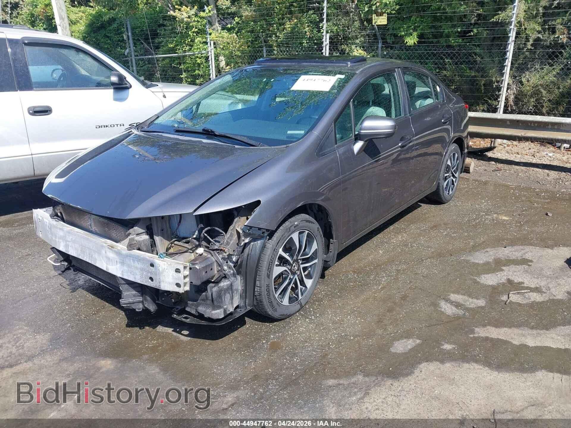 2015 HONDA CIVIC - VIN: 2HGFB2F85FH560048 - Фото 2