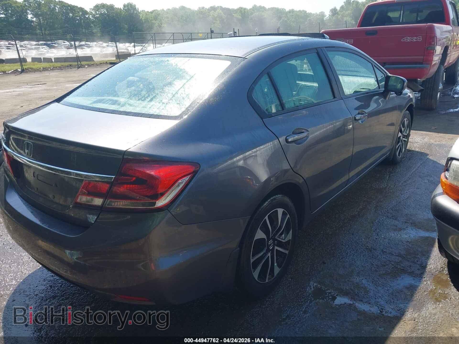 2015 HONDA CIVIC - VIN: 2HGFB2F85FH560048 - Фото 4