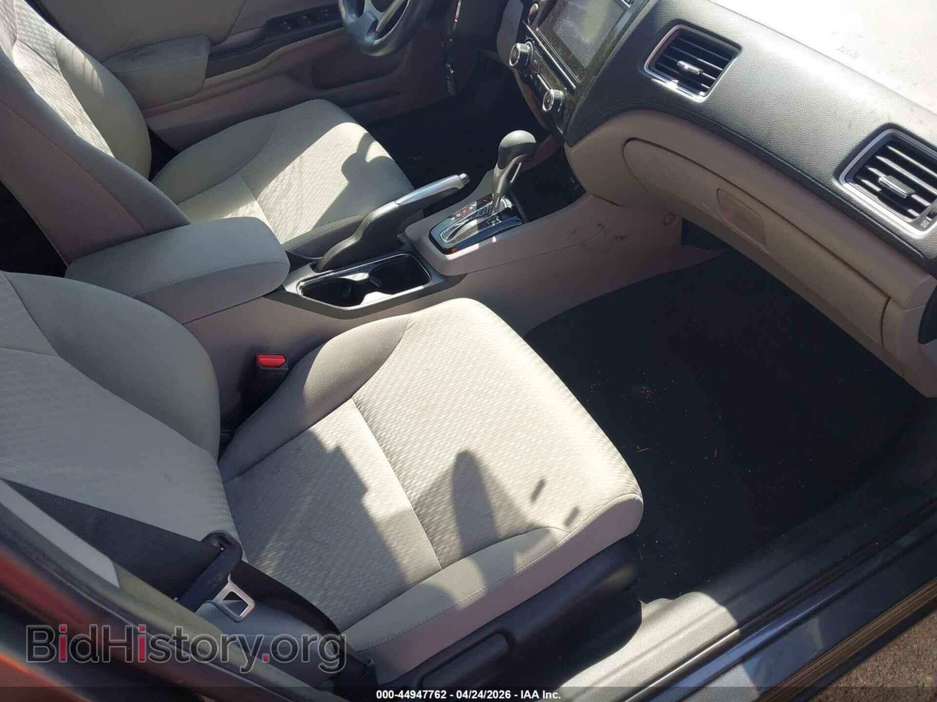 2015 HONDA CIVIC - VIN: 2HGFB2F85FH560048 - Фото 5