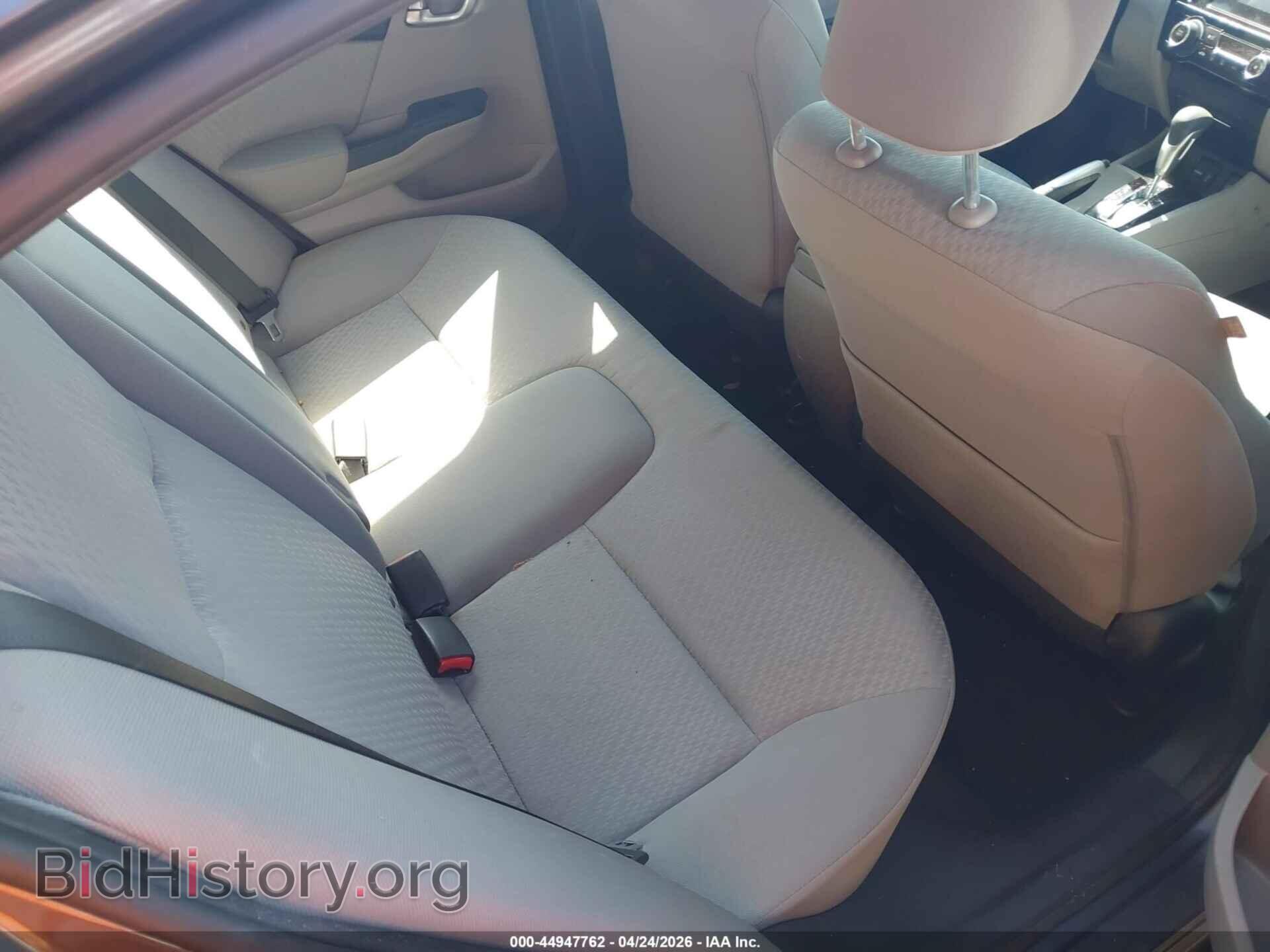 2015 HONDA CIVIC - VIN: 2HGFB2F85FH560048 - Фото 8