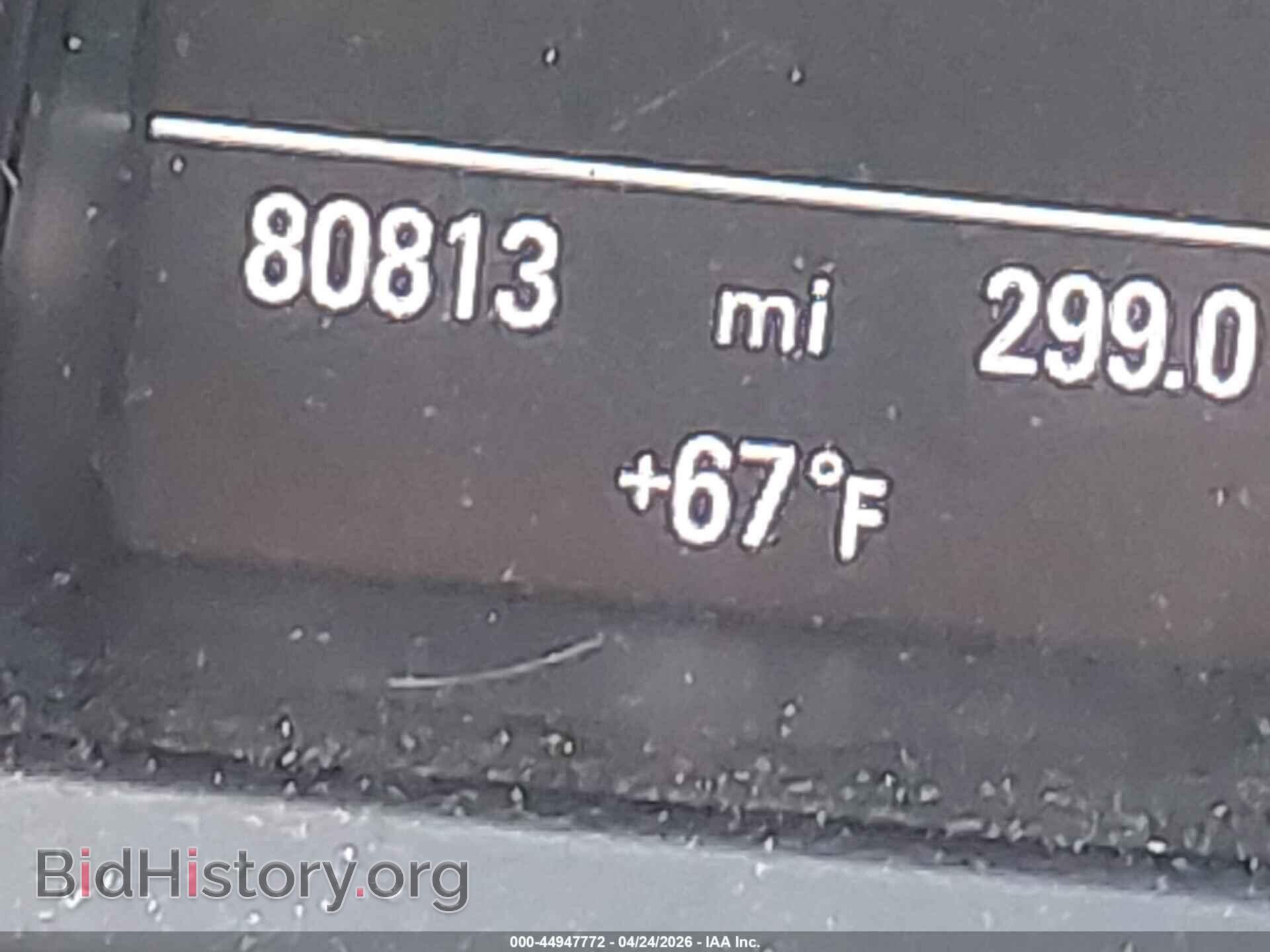 2012 AUDI A5 - VIN: WAULFAFR8CA022489 - Фото 7