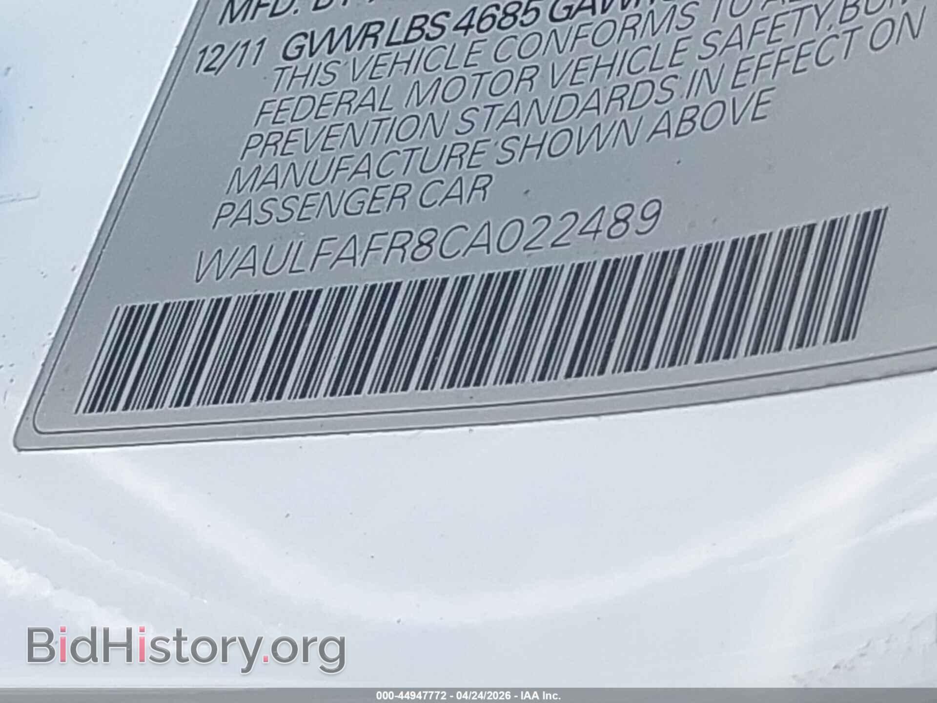 2012 AUDI A5 - VIN: WAULFAFR8CA022489 - Фото 9