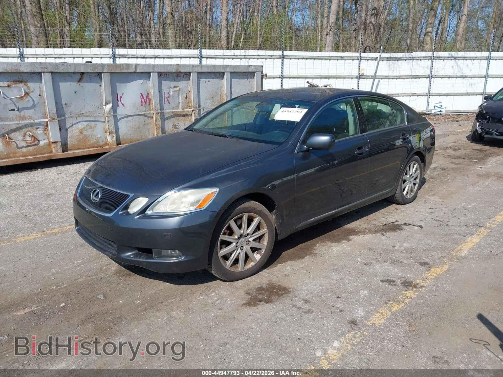 2007 LEXUS GS - VIN: JTHCE96S070005154 - Фото 2