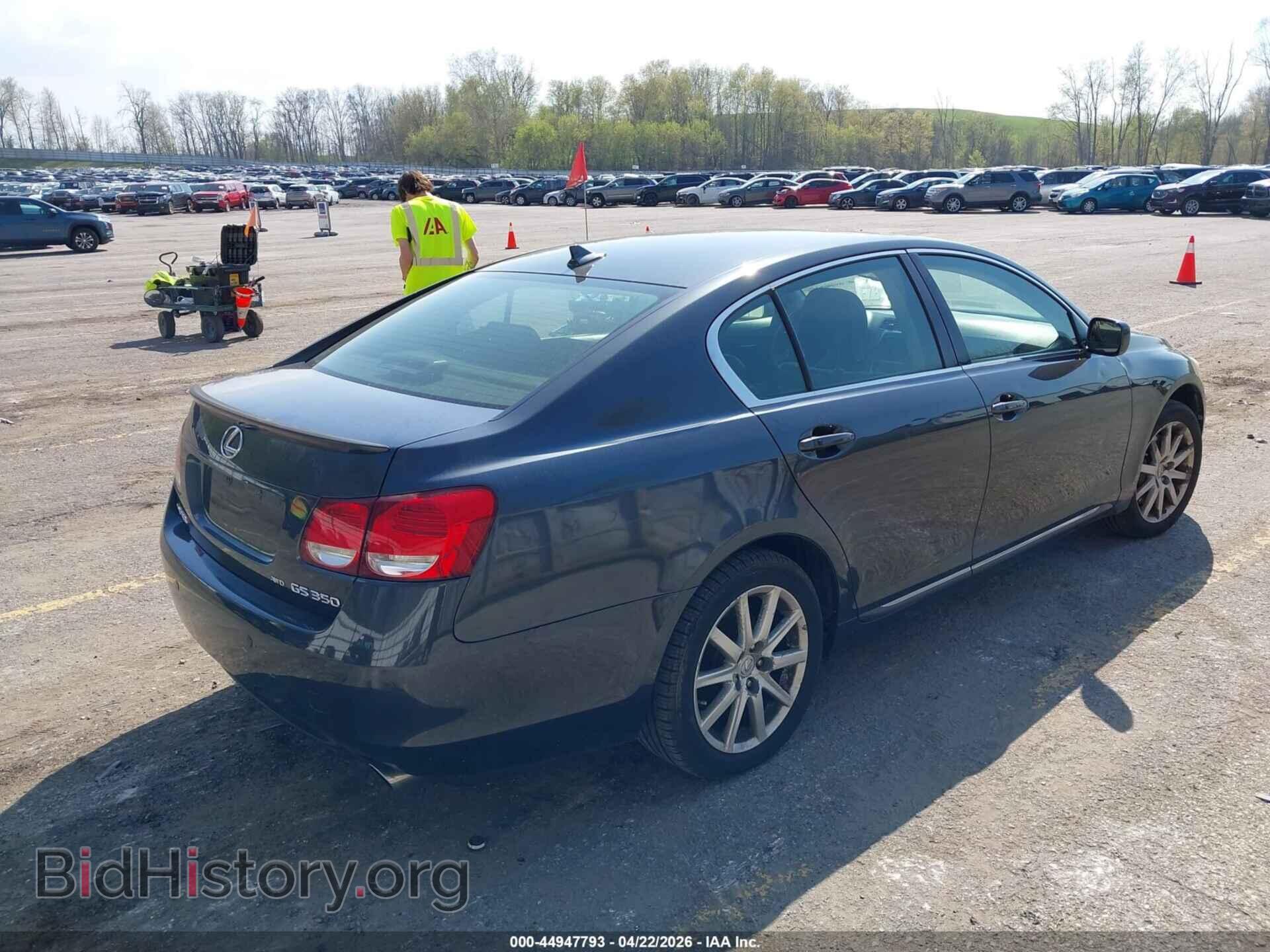 2007 LEXUS GS - VIN: JTHCE96S070005154 - Фото 4