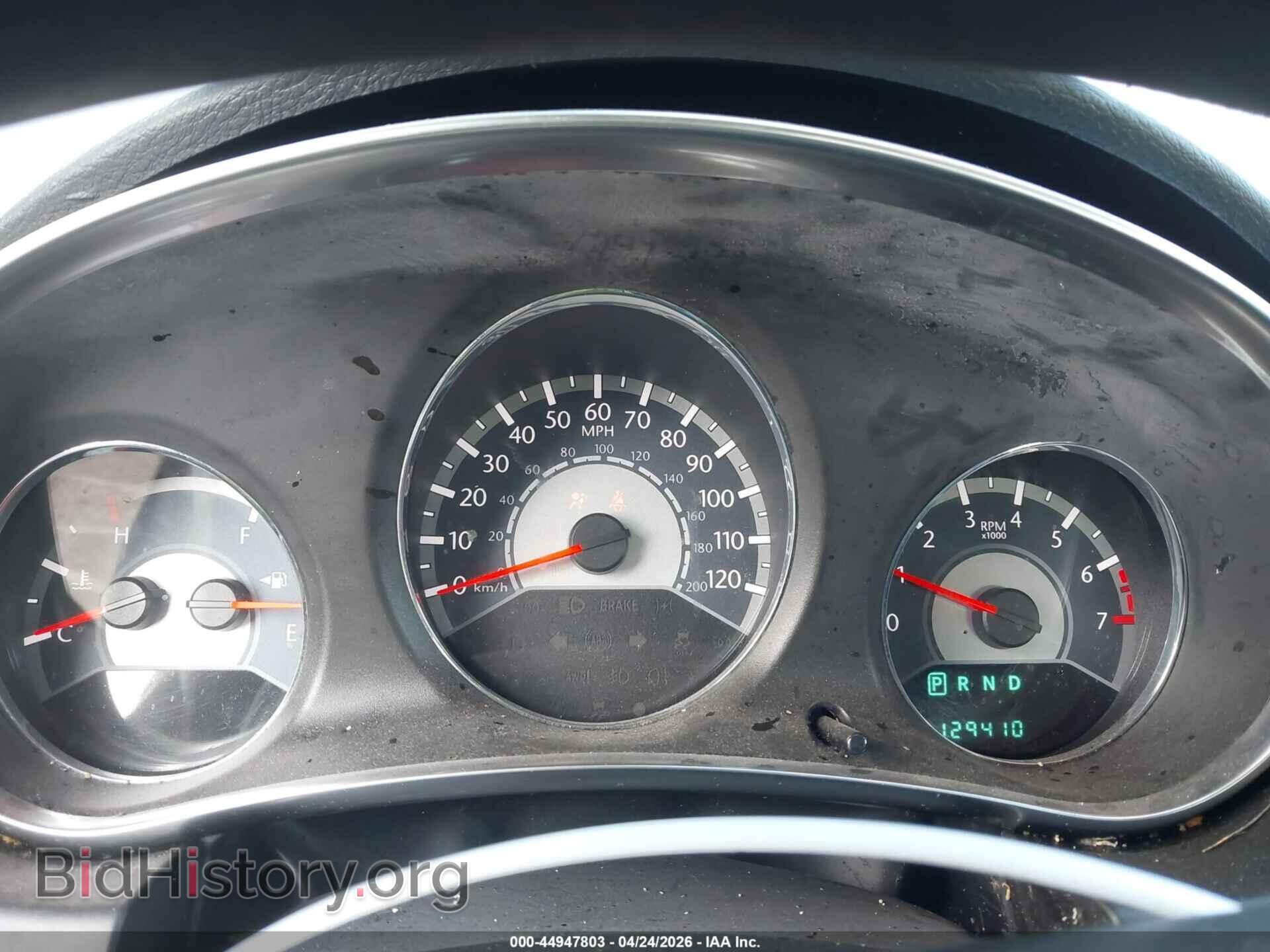 2014 CHRYSLER 200 - VIN: 1C3CCBAB3EN125220 - Фото 7