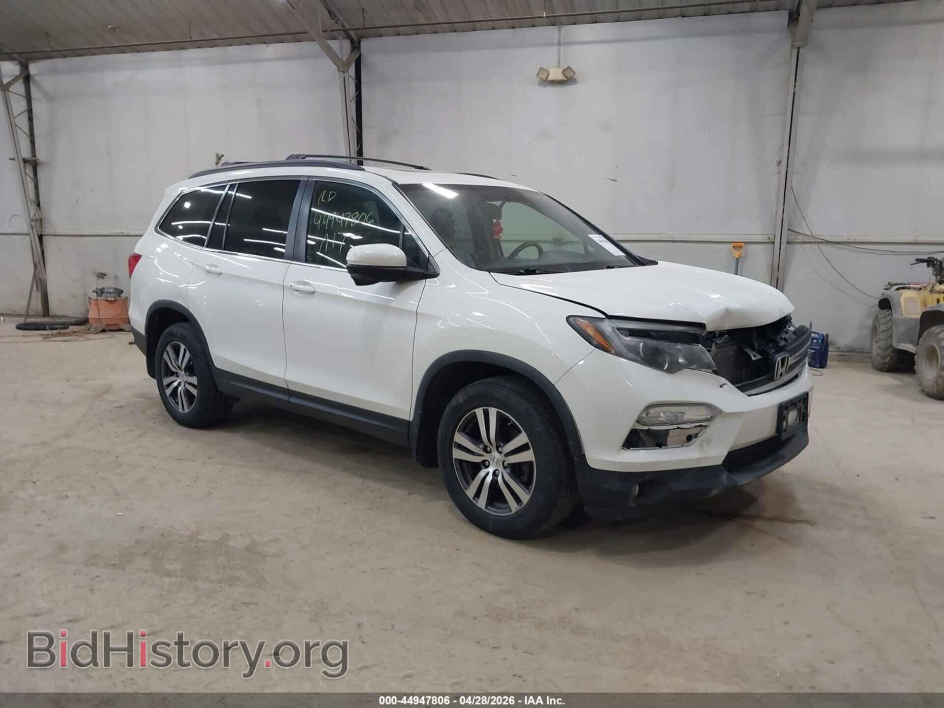 Photo 5FNYF6H75HB058320 - HONDA PILOT 2017