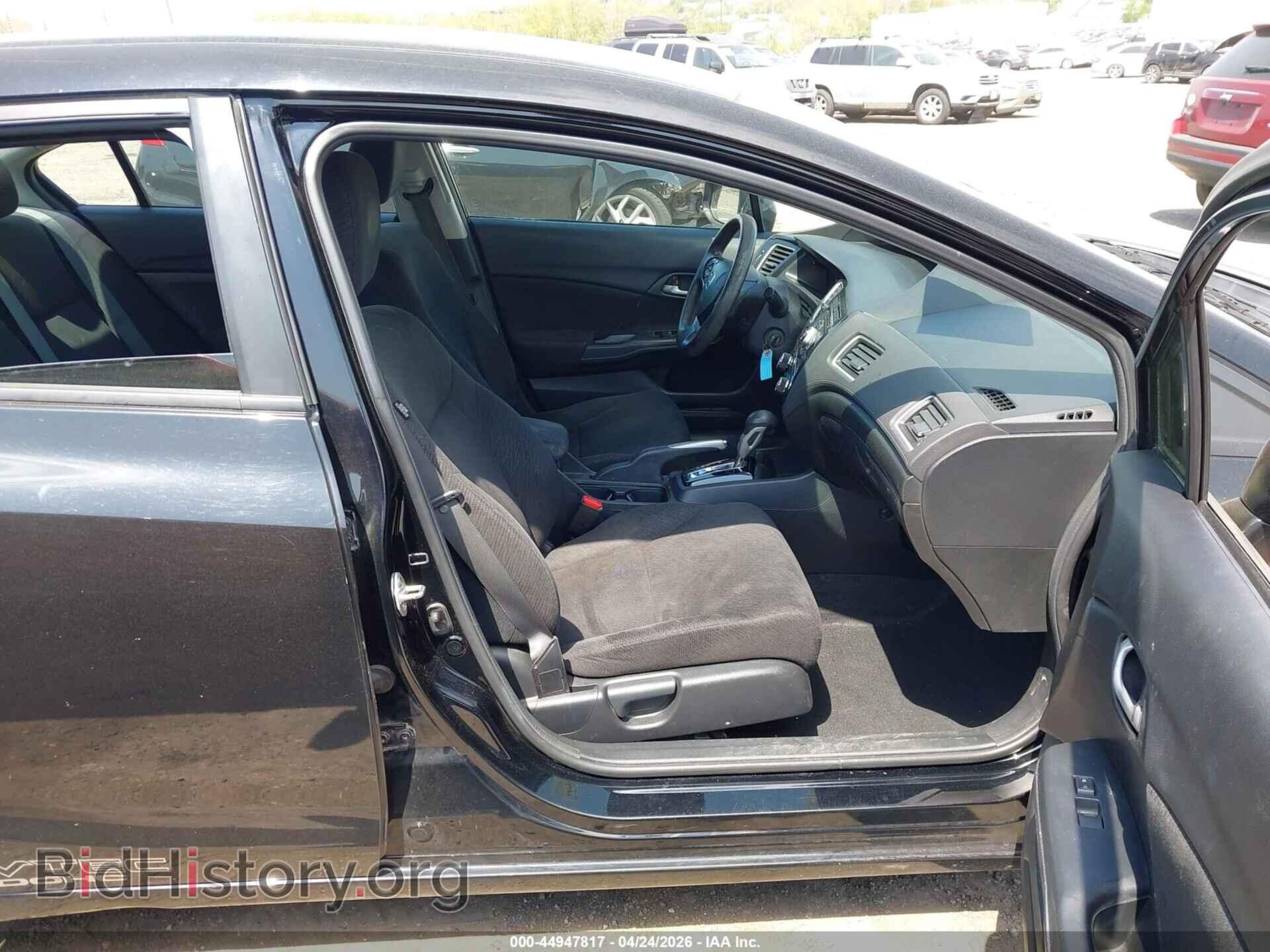 2013 HONDA CIVIC - VIN: 19XFB2F53DE244466 - Фото 5