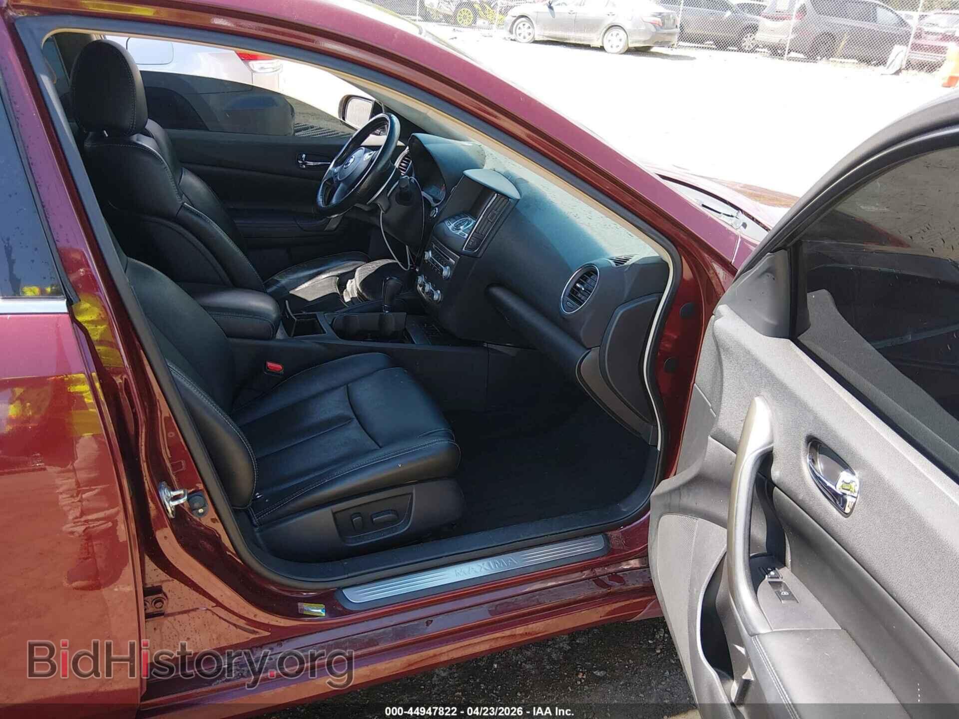 2013 NISSAN MAXIMA - VIN: 1N4AA5AP8DC810125 - Фото 5