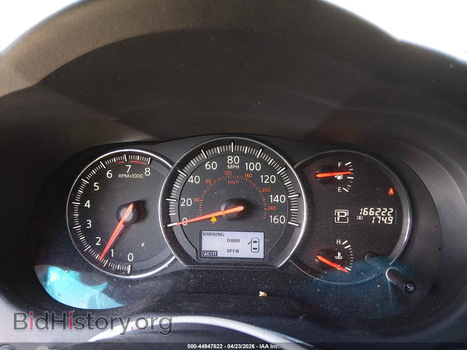 2013 NISSAN MAXIMA - VIN: 1N4AA5AP8DC810125 - Фото 7