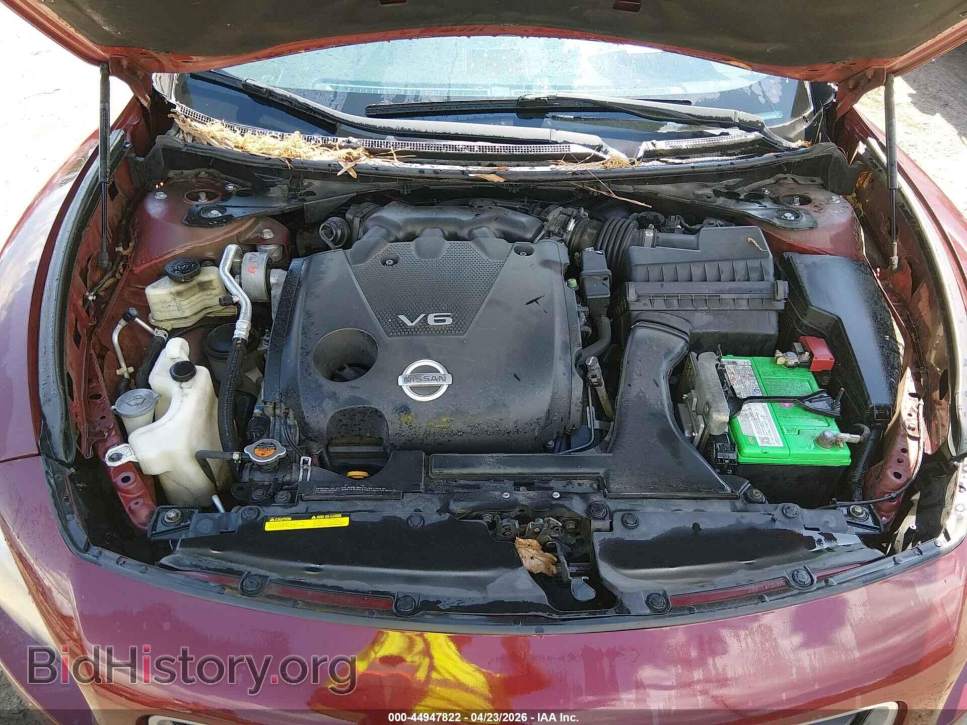 2013 NISSAN MAXIMA - VIN: 1N4AA5AP8DC810125 - Фото 10