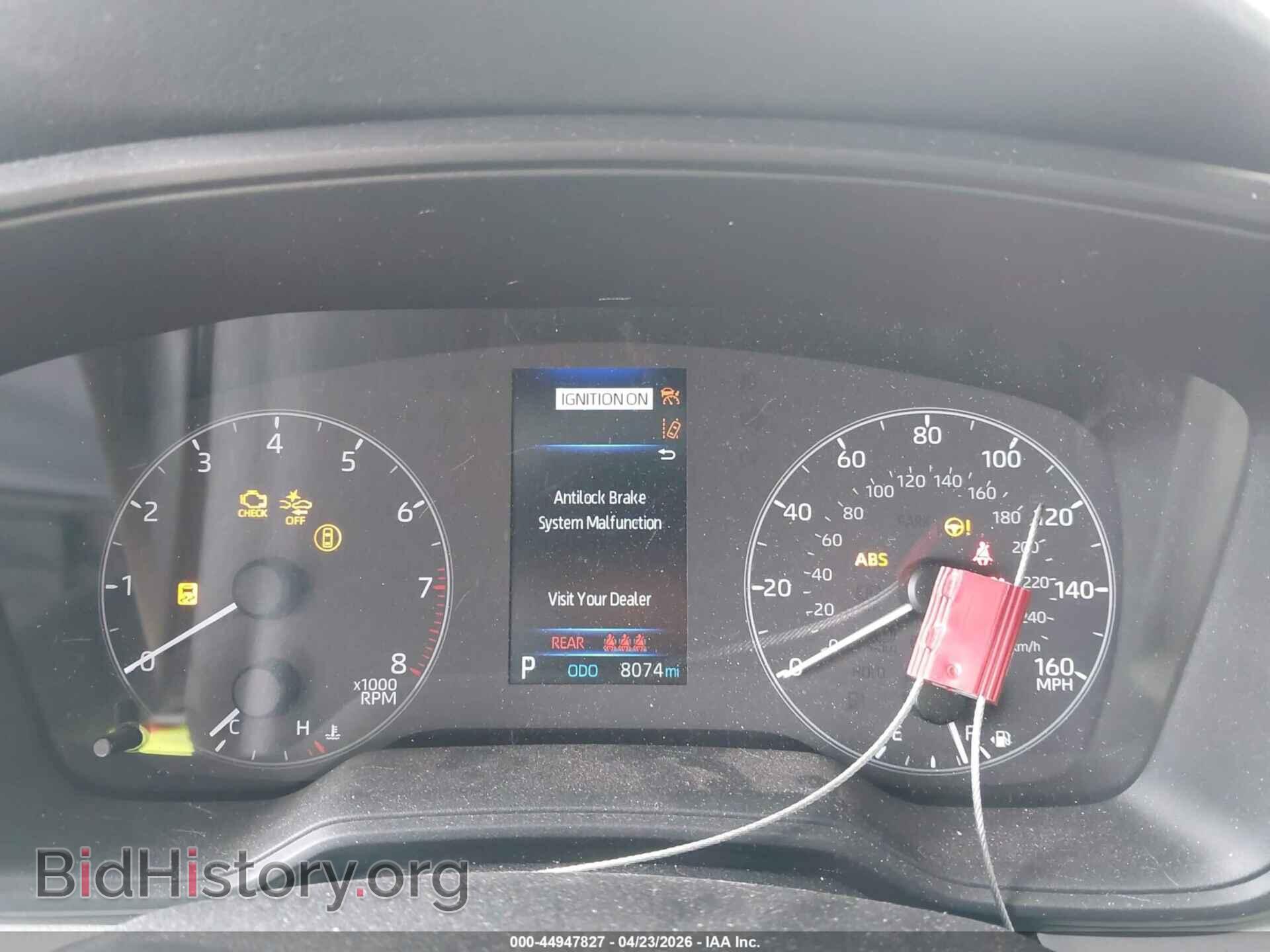 2025 TOYOTA COROLLA - VIN: 5YFS4MCE2SP231891 - Фото 7