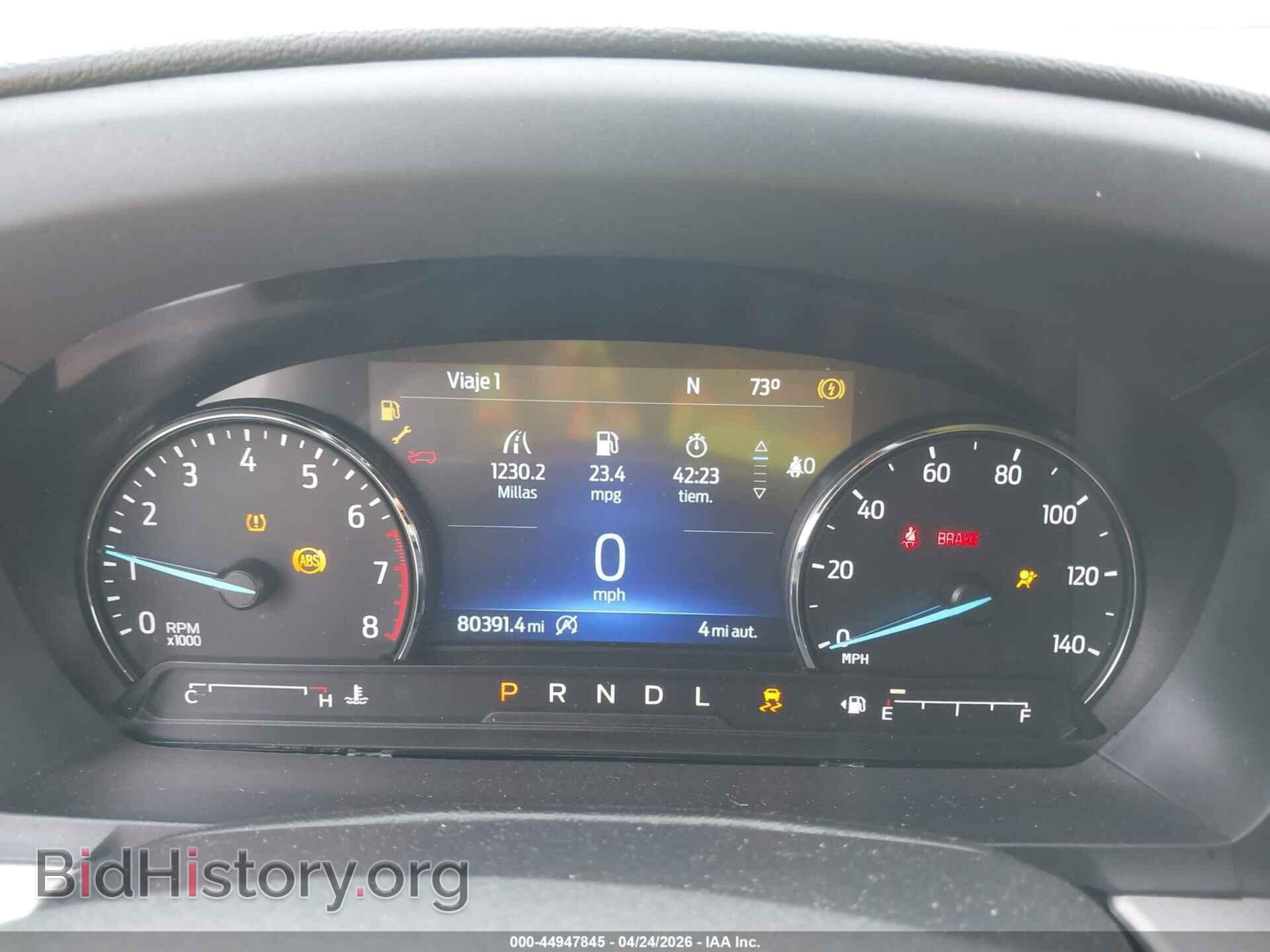 2021 FORD EXPLORER - VIN: 1FMSK8DH7MGA58228 - Photo 7