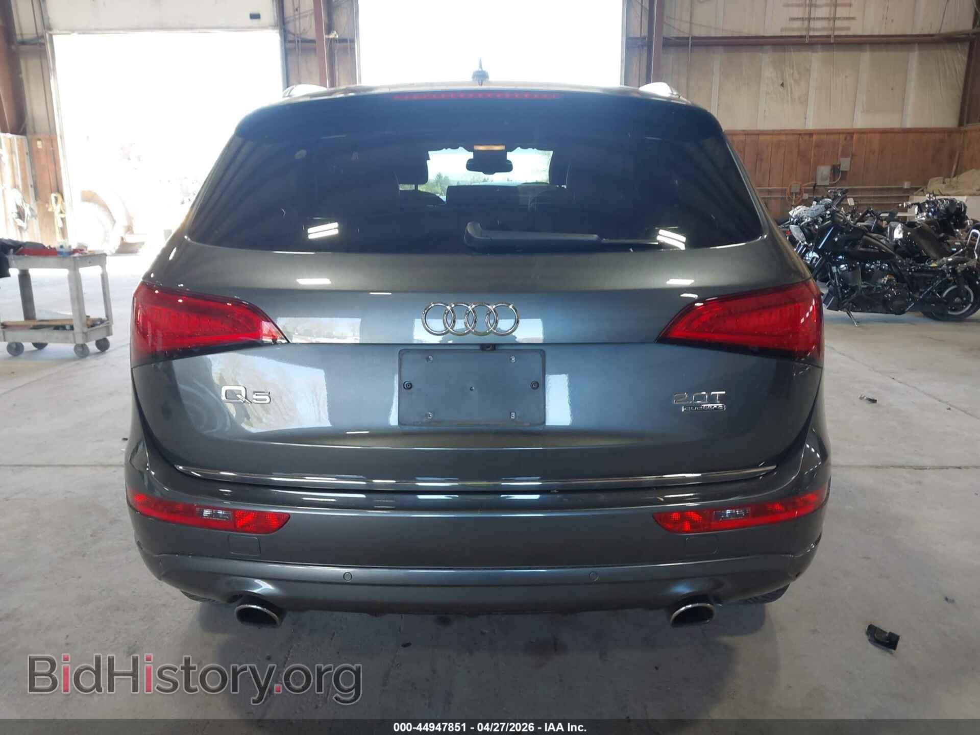 2017 AUDI Q5 - VIN: WA1L2AFP6HA036681 - Фото 16
