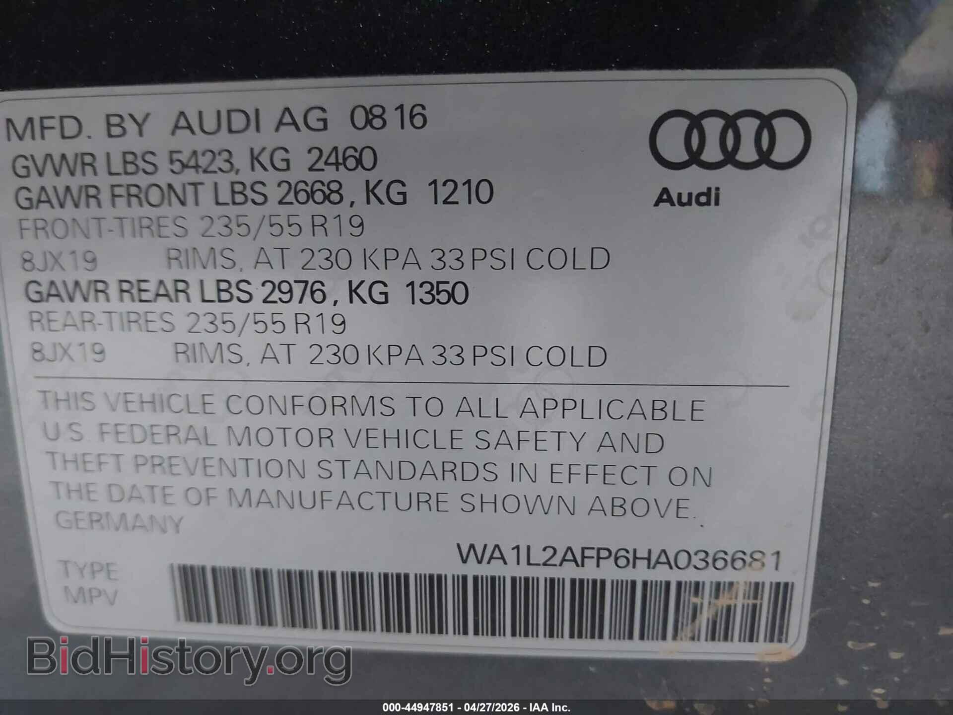2017 AUDI Q5 - VIN: WA1L2AFP6HA036681 - Фото 9